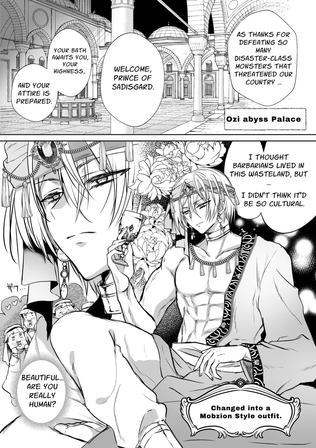 [Whisker Pad (Mohuo)] Mob Oshi JK no Akuyaku Reijou Isekai Tensei ~Hisan~ 6 [English]