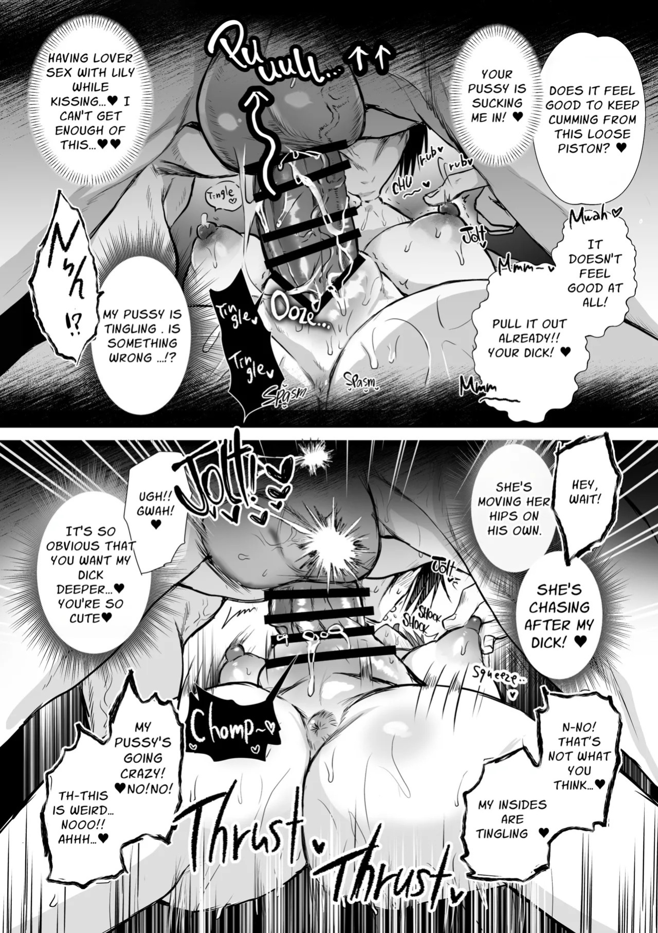 [Whisker Pad (Mohuo)] Mob Oshi JK no Akuyaku Reijou Isekai Tensei ~Hisan~ 6 [English]