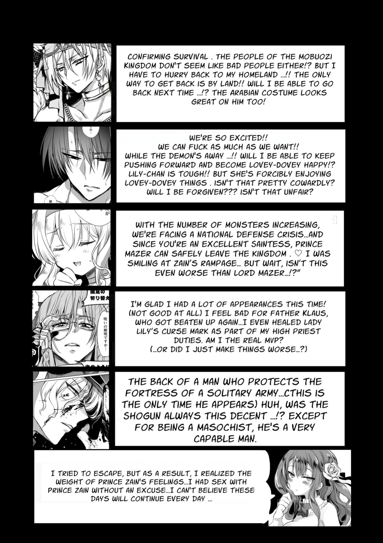 [Whisker Pad (Mohuo)] Mob Oshi JK no Akuyaku Reijou Isekai Tensei ~Hisan~ 6 [English]