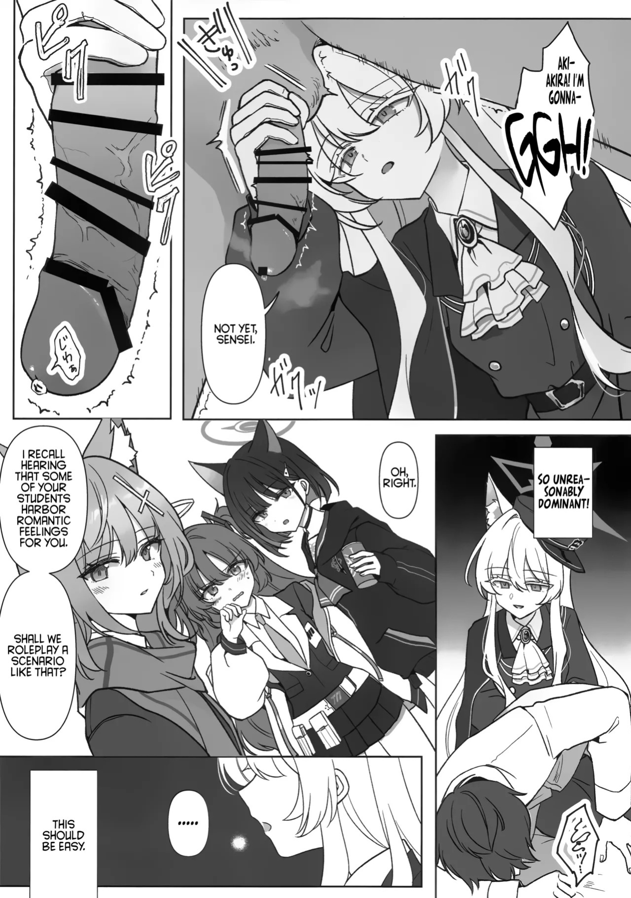 (C107) [Kyawalog (Itokawa)] Saiai no Idol | My Dearest Idol (Blue Archive) [English] [Tea Party Scans]
