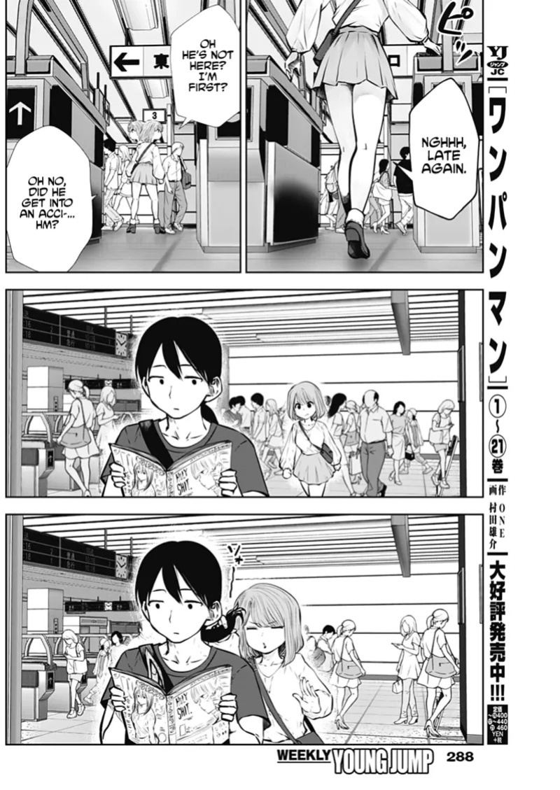 This Kind of Thing Is Fine (Pre-Serialization) [Souryuu]