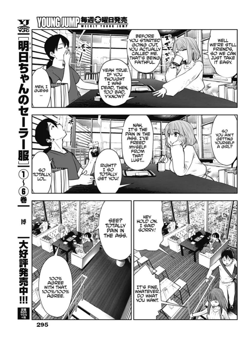 This Kind of Thing Is Fine (Pre-Serialization) [Souryuu]