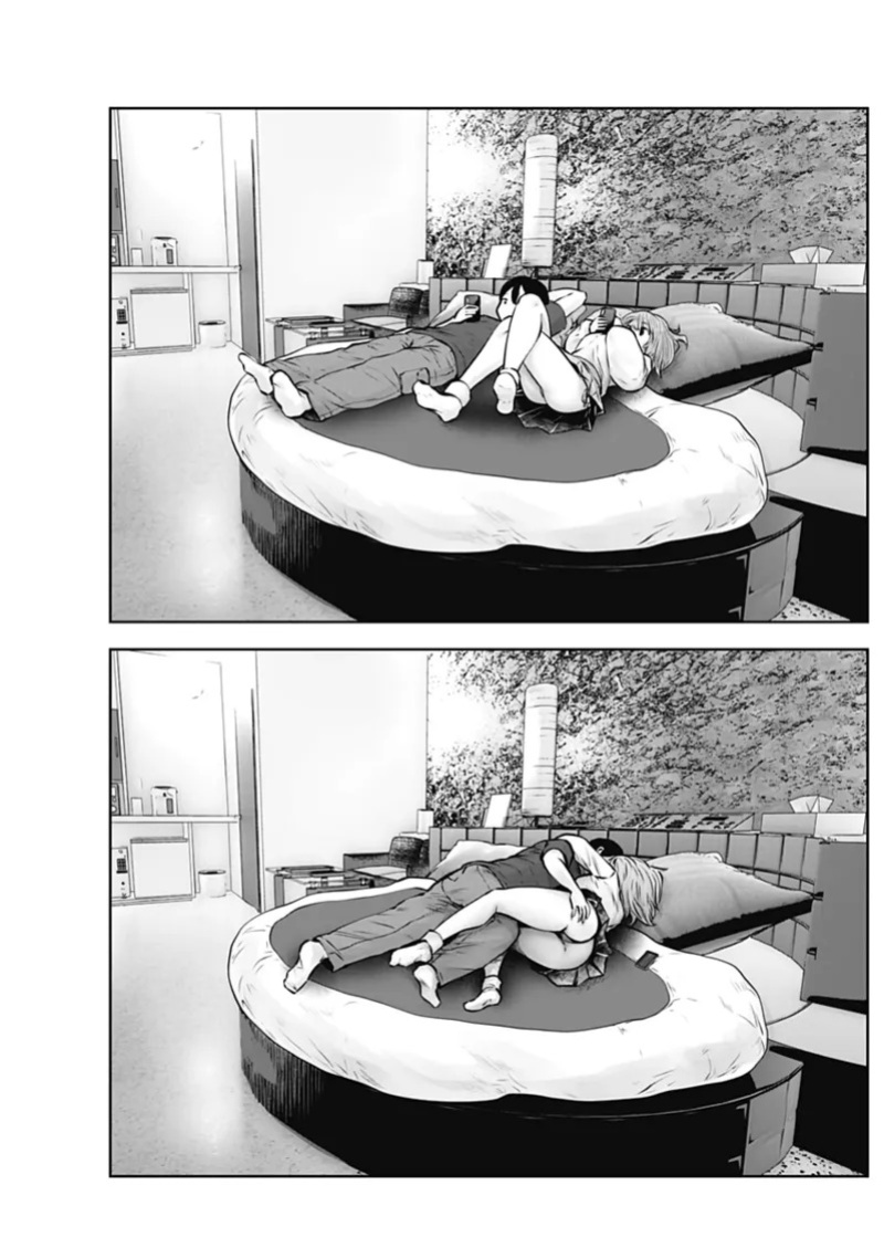 This Kind of Thing Is Fine (Pre-Serialization) [Souryuu]