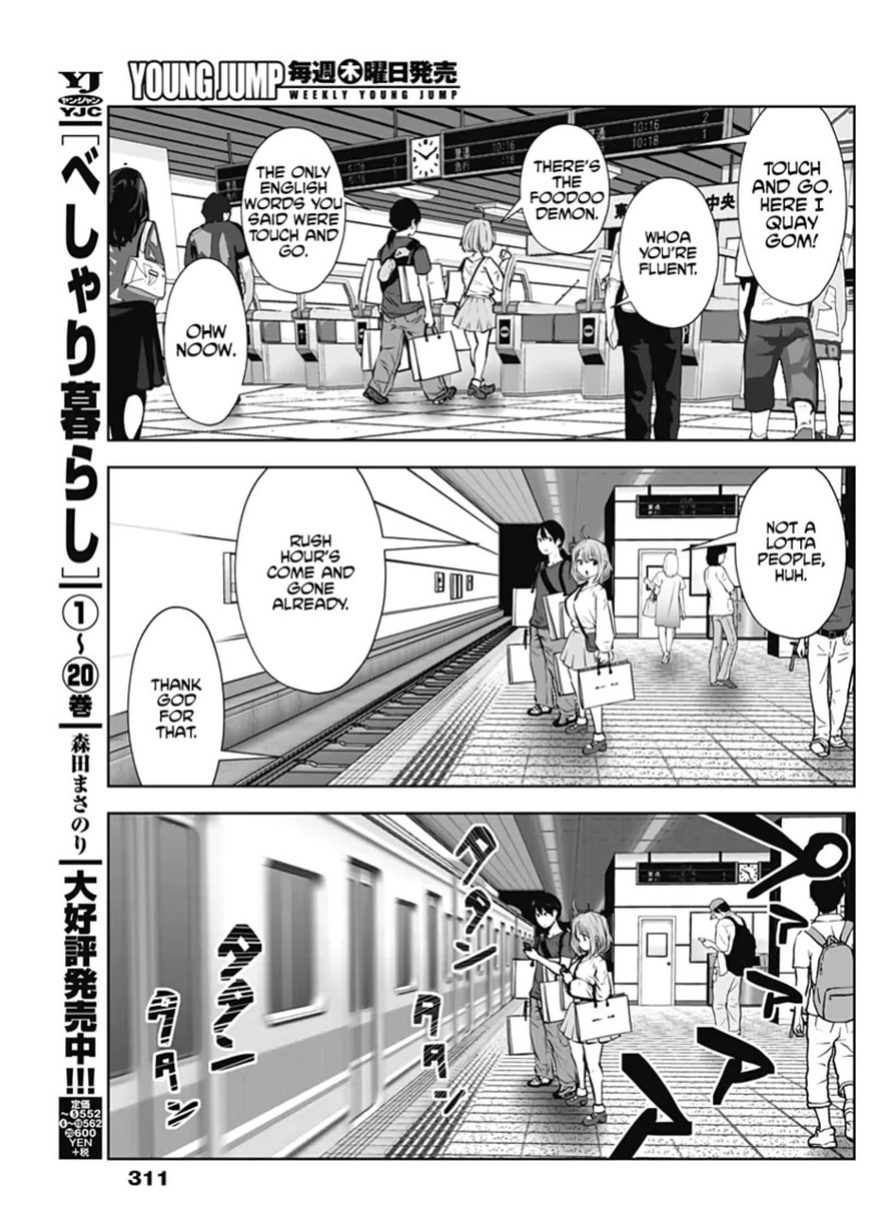 This Kind of Thing Is Fine (Pre-Serialization) [Souryuu]