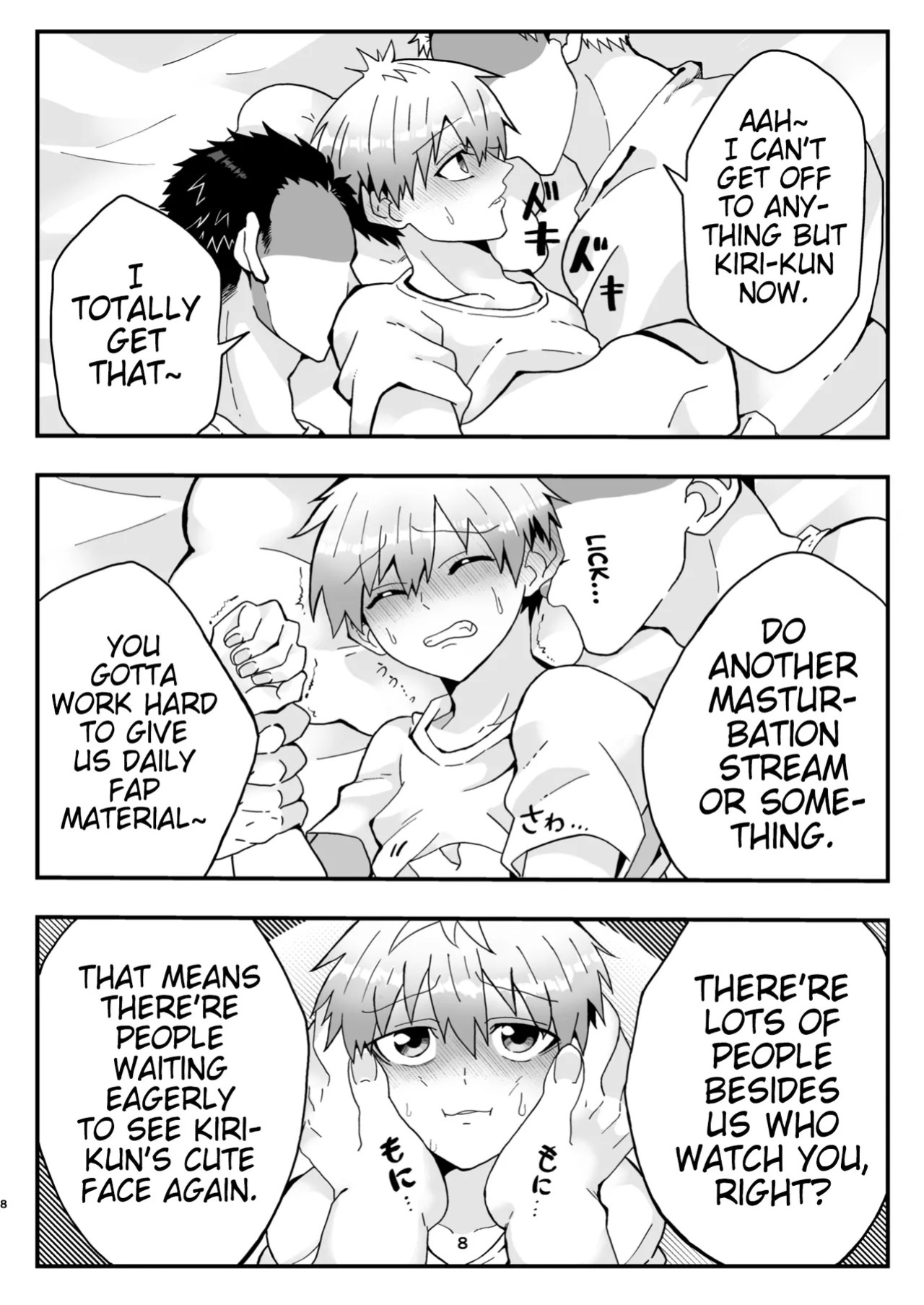 [Puputon (Puku)] Uzaki-kun wa Motto Asobitai!! (Uzaki-chan wa Asobitai!) [Digital] [English] (Pangean)