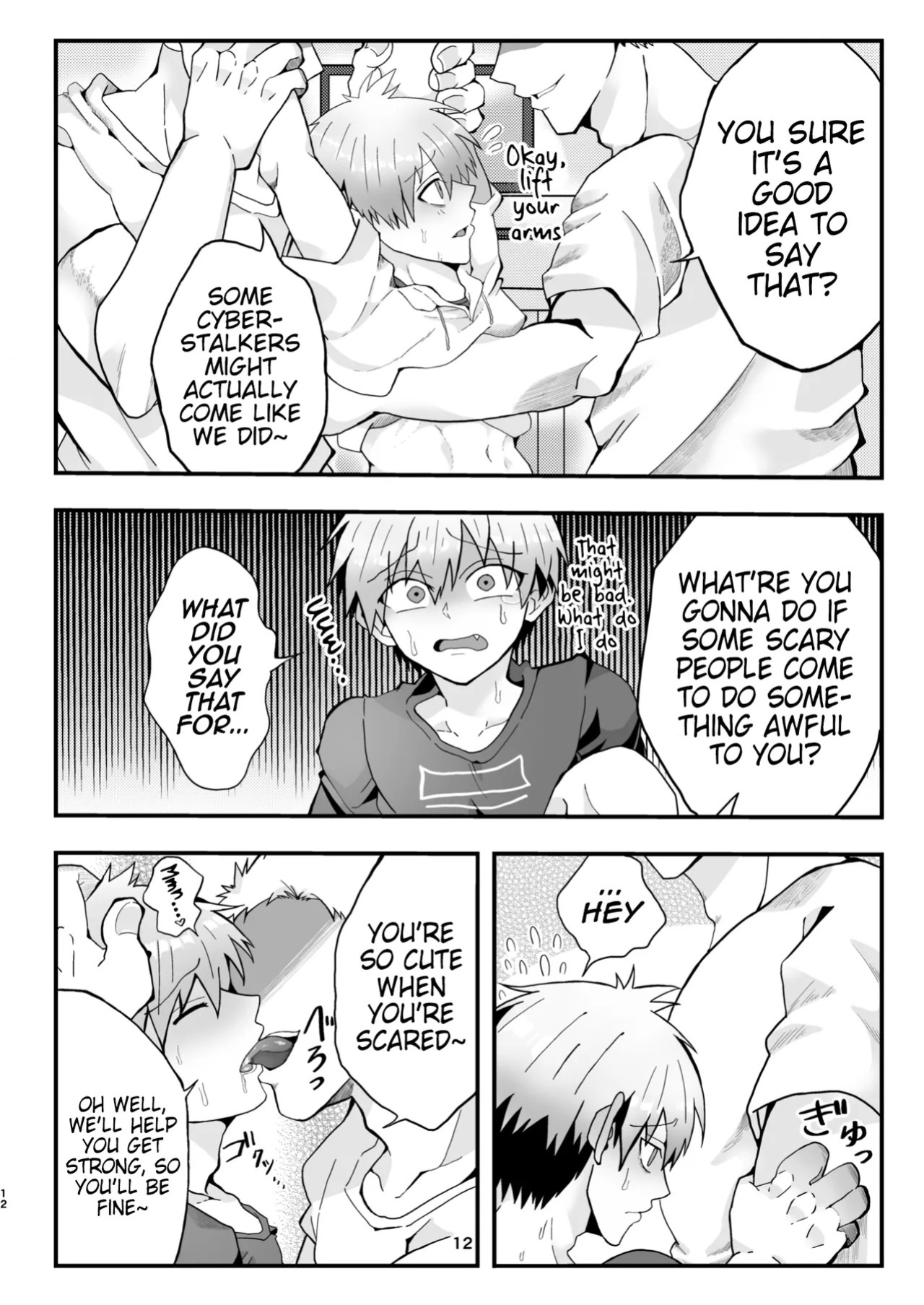 [Puputon (Puku)] Uzaki-kun wa Motto Asobitai!! (Uzaki-chan wa Asobitai!) [Digital] [English] (Pangean)