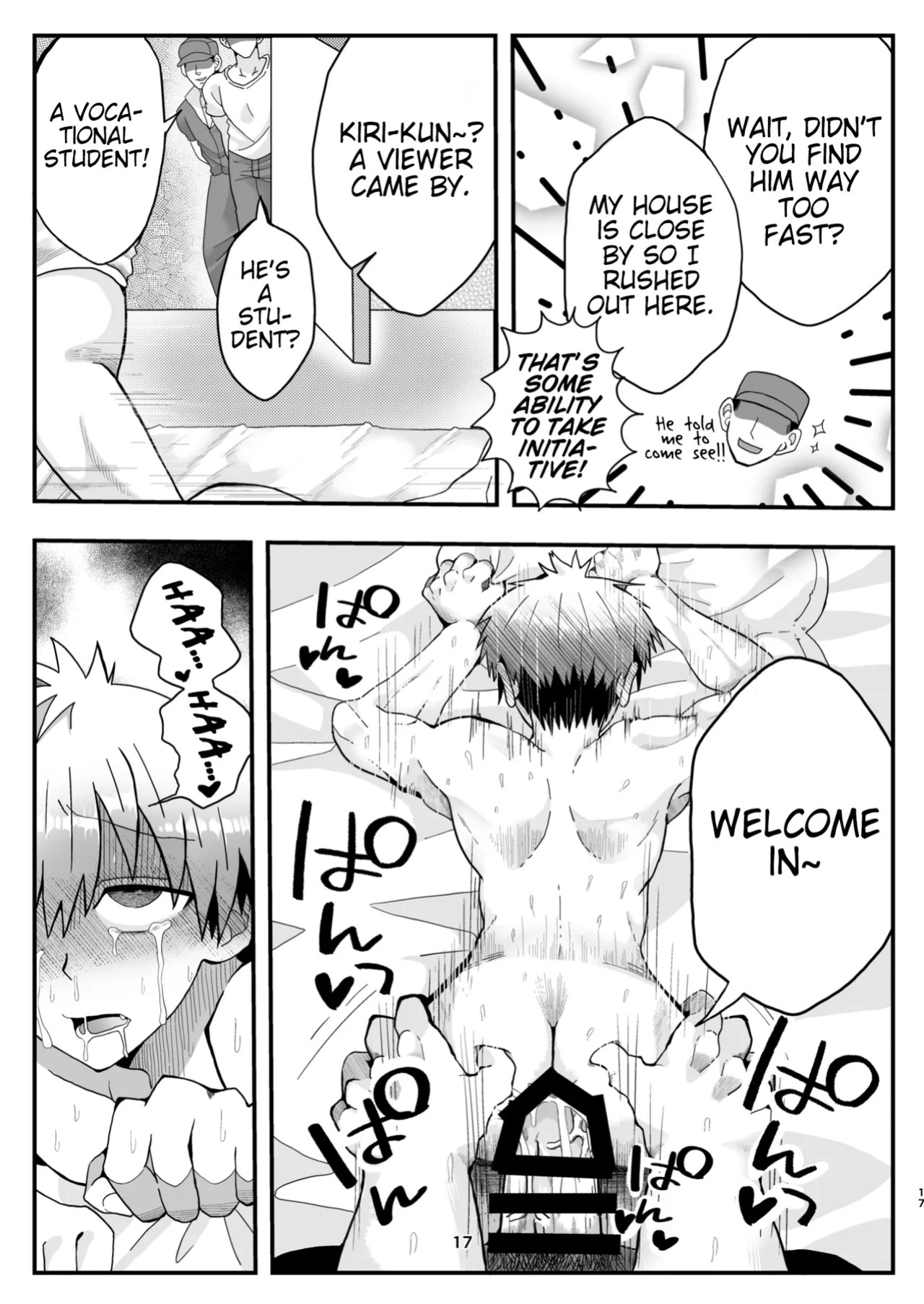 [Puputon (Puku)] Uzaki-kun wa Motto Asobitai!! (Uzaki-chan wa Asobitai!) [Digital] [English] (Pangean)