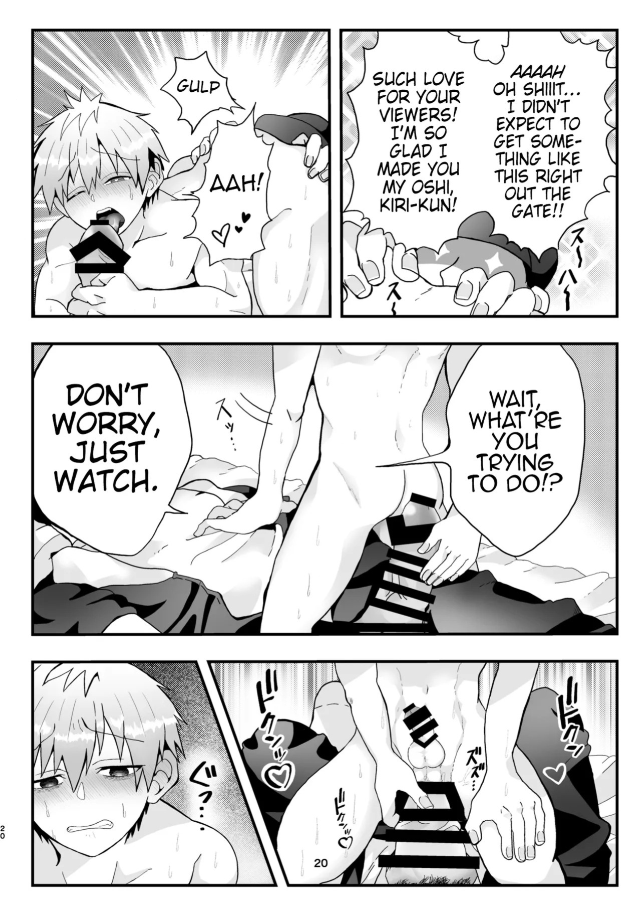 [Puputon (Puku)] Uzaki-kun wa Motto Asobitai!! (Uzaki-chan wa Asobitai!) [Digital] [English] (Pangean)