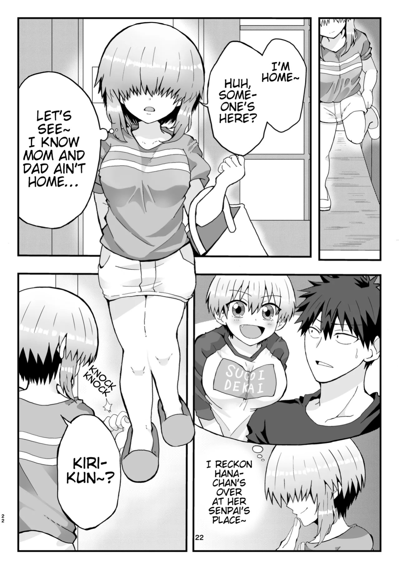 [Puputon (Puku)] Uzaki-kun wa Motto Asobitai!! (Uzaki-chan wa Asobitai!) [Digital] [English] (Pangean)