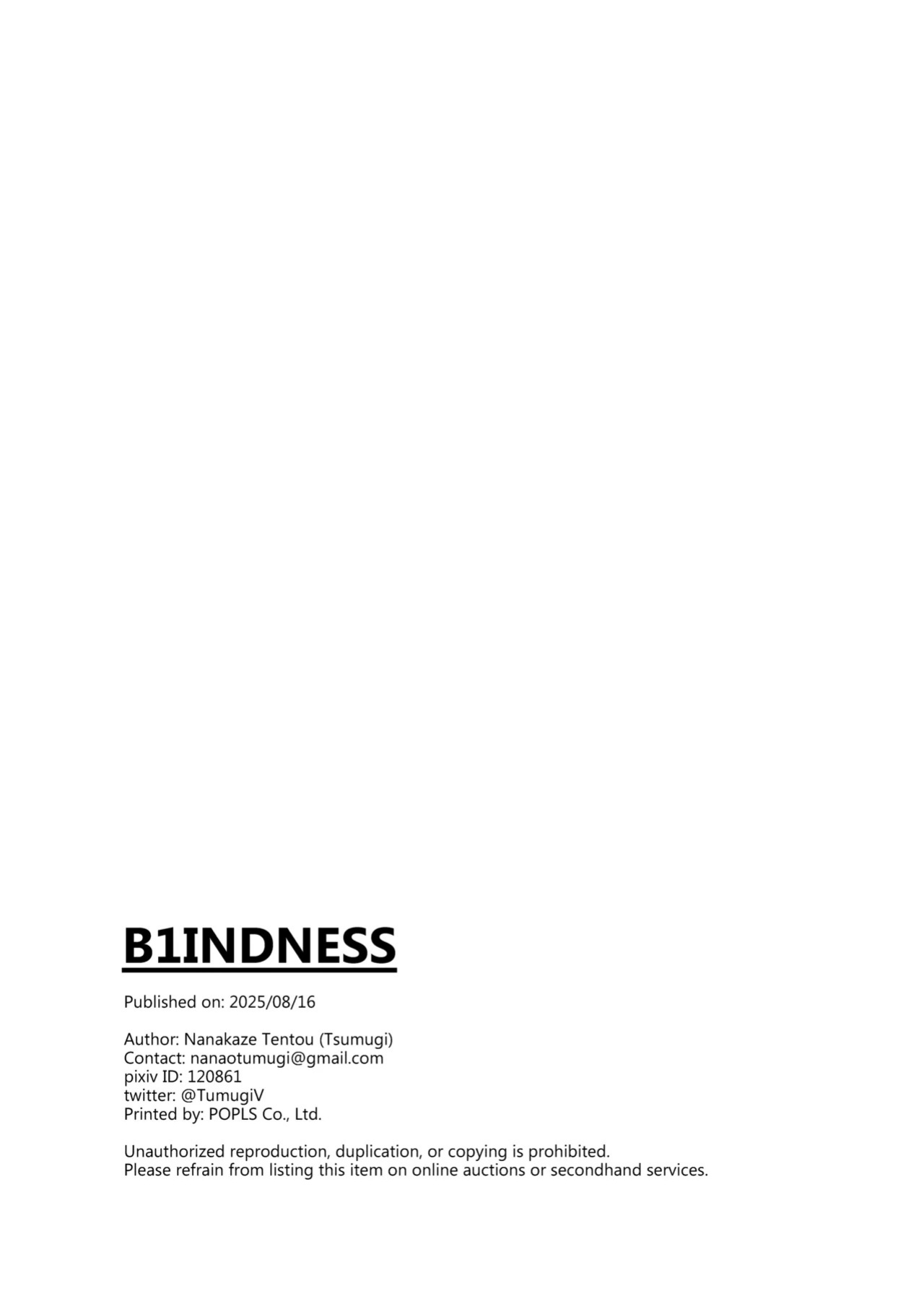[Nanakaze Tentou (Tsumugi)] B1INDNESS (VA-11 HALL-A) [English] [Bad Touch] [Digital]