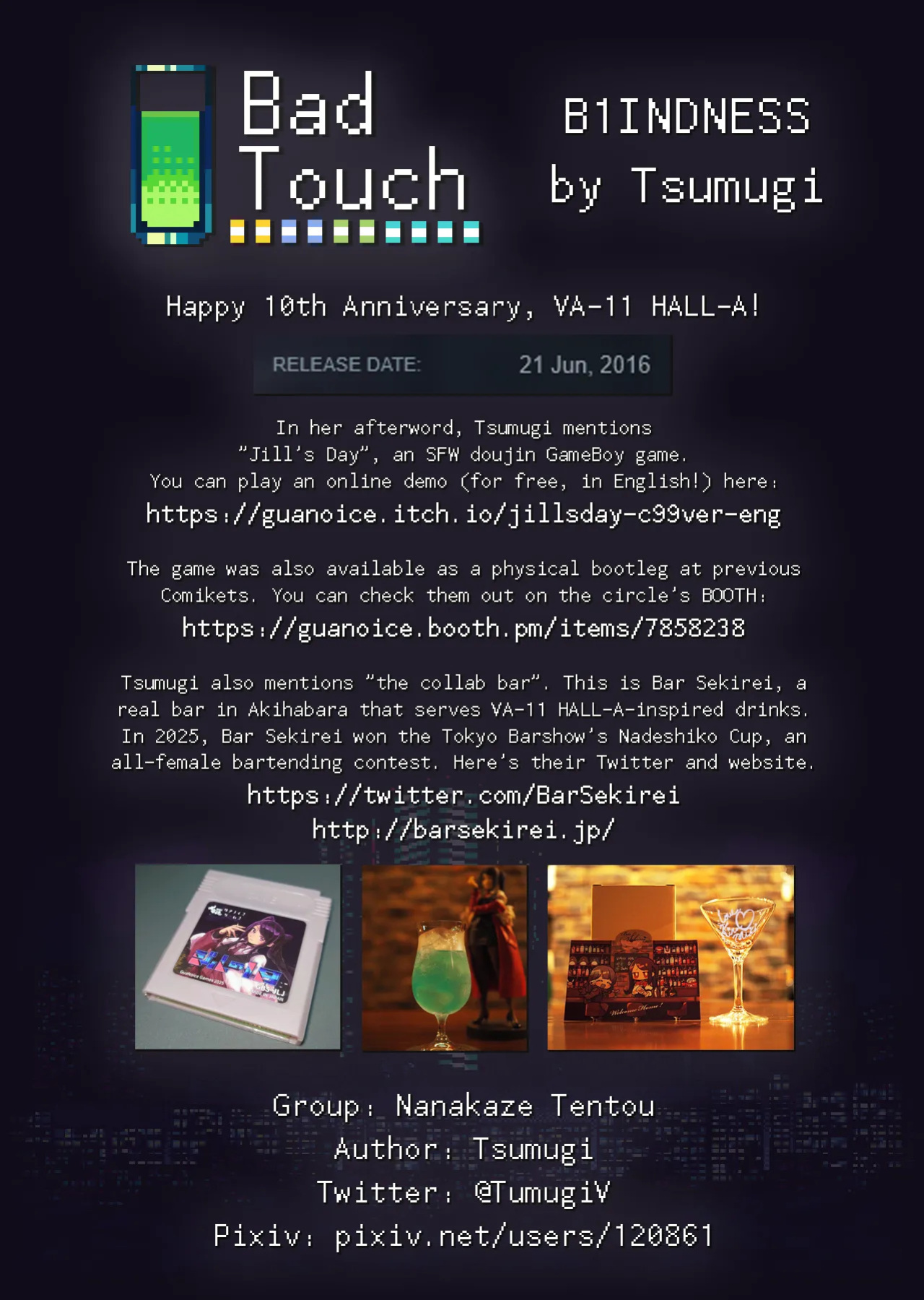 [Nanakaze Tentou (Tsumugi)] B1INDNESS (VA-11 HALL-A) [English] [Bad Touch] [Digital]