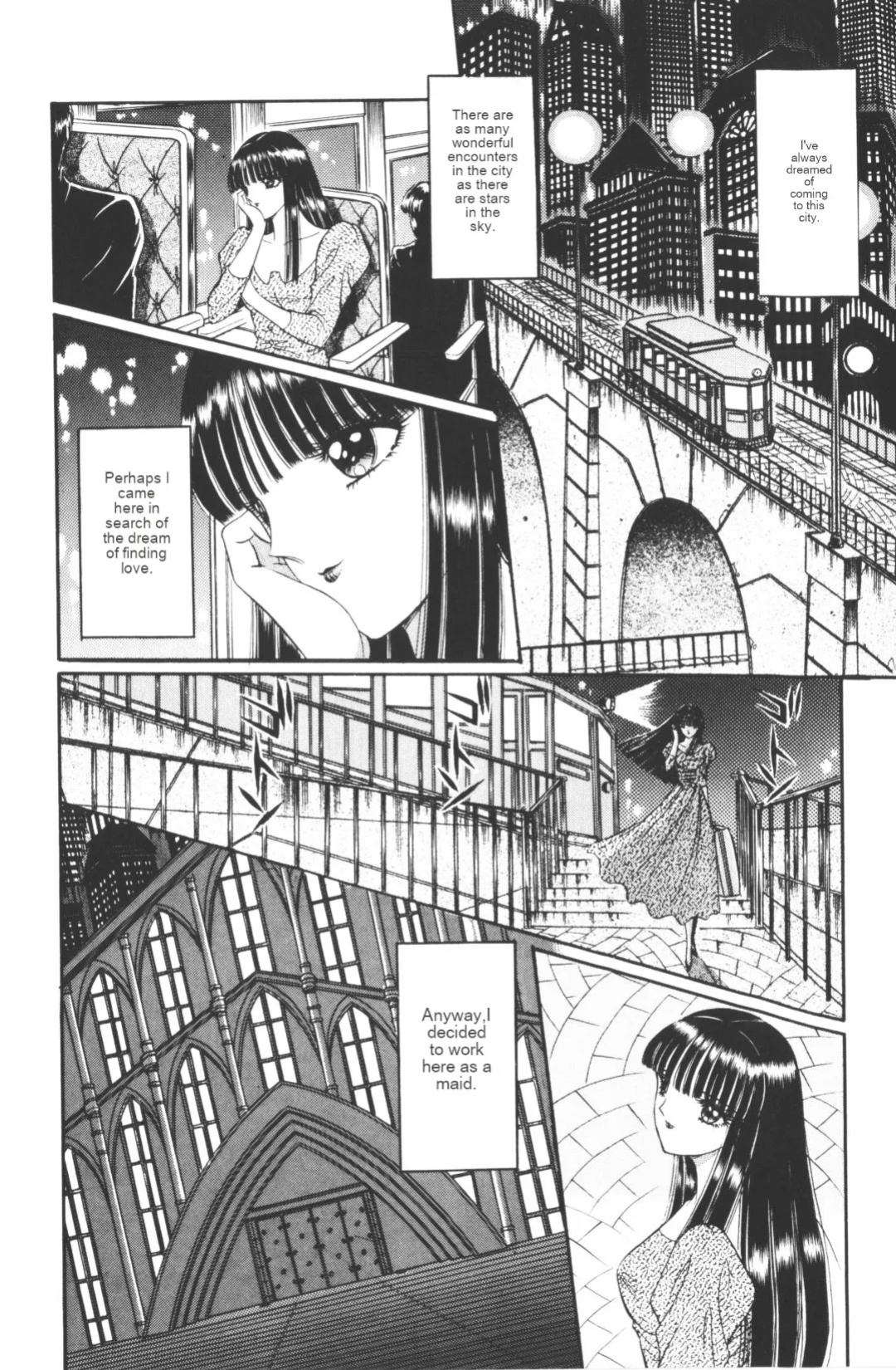 [Senno Knife] Pandora [English]