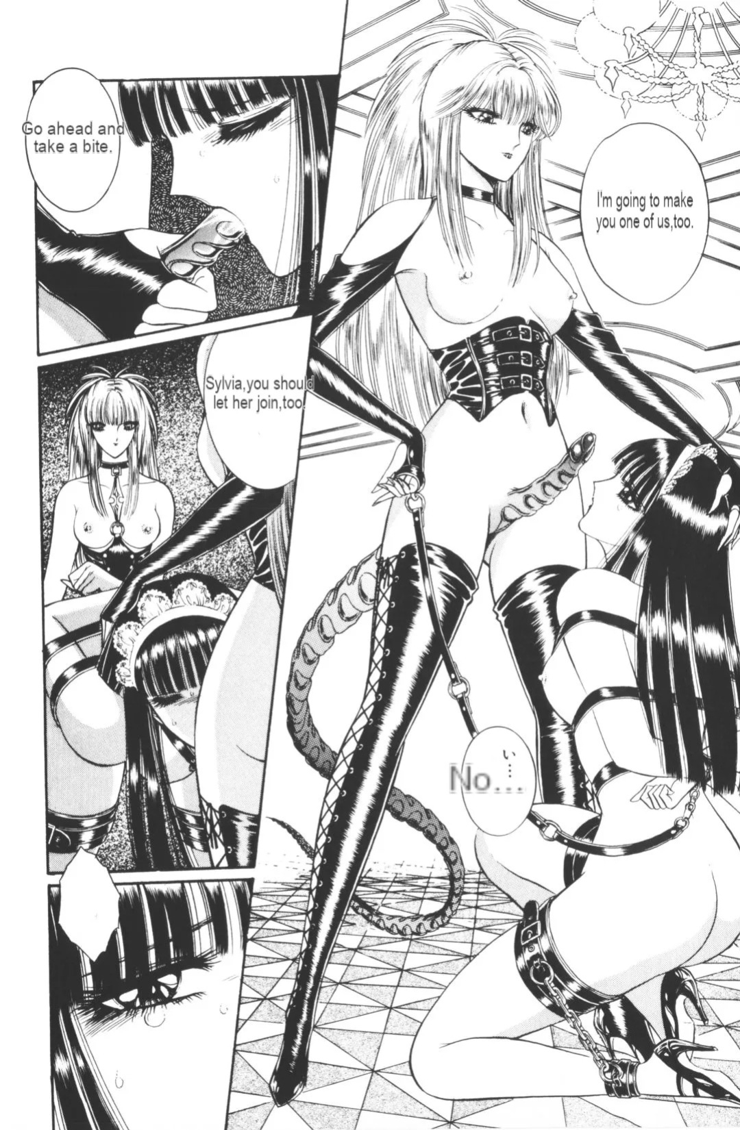[Senno Knife] Pandora [English]