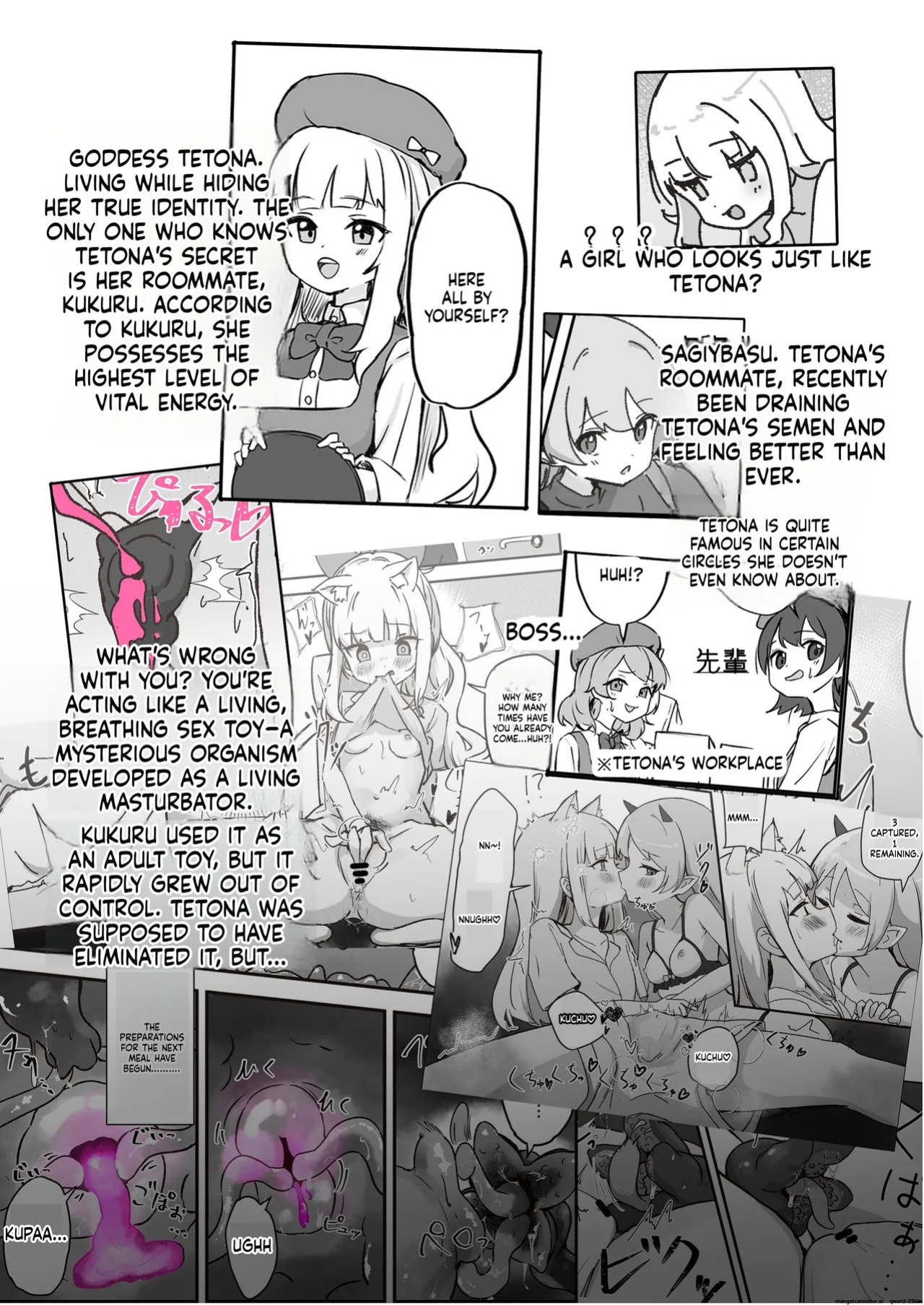 [Bossan] Mesu ochi onaho no ko (SCANMTL)