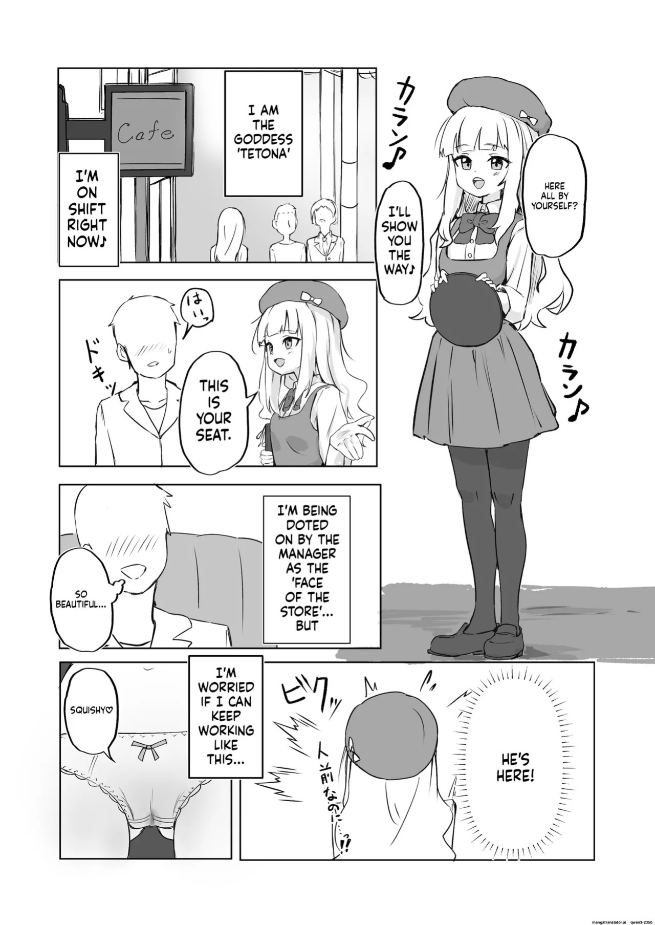 [Bossan] Mesu ochi onaho no ko (SCANMTL)