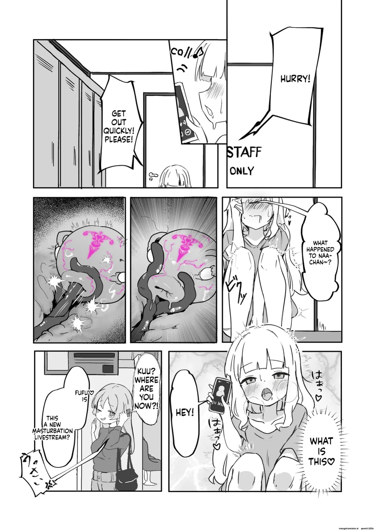 [Bossan] Mesu ochi onaho no ko (SCANMTL)