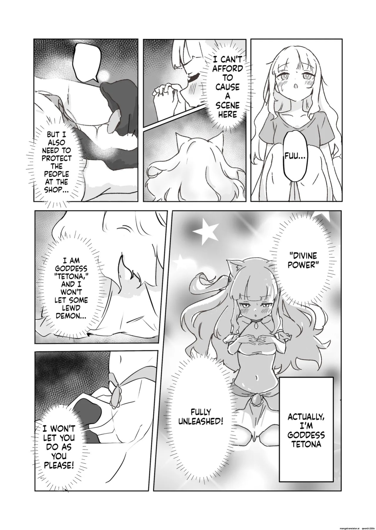 [Bossan] Mesu ochi onaho no ko (SCANMTL)