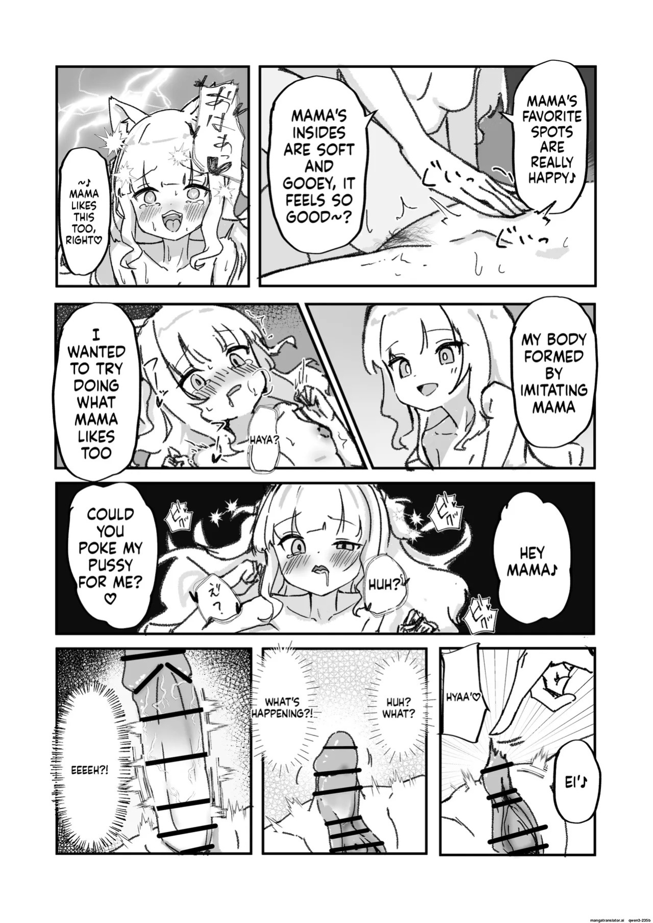 [Bossan] Mesu ochi onaho no ko (SCANMTL)
