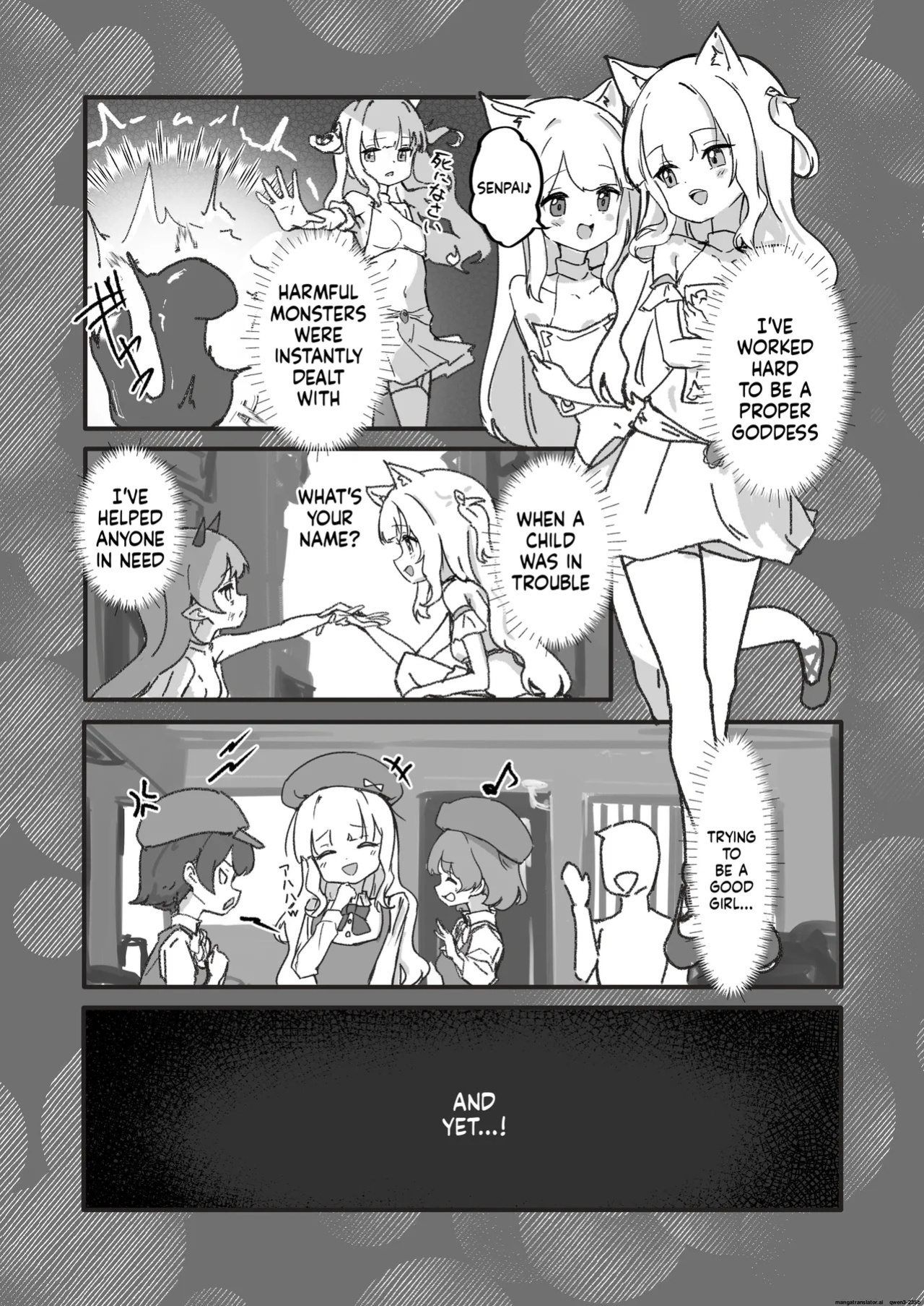 [Bossan] Mesu ochi onaho no ko (SCANMTL)