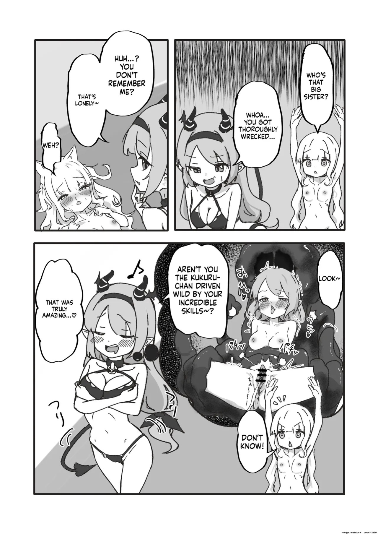 [Bossan] Mesu ochi onaho no ko (SCANMTL)