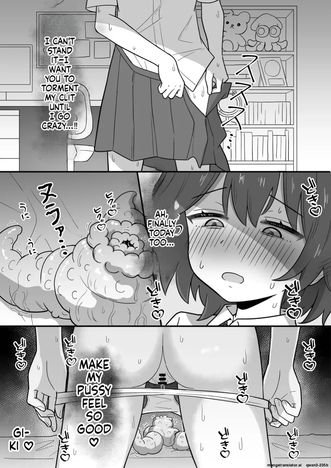 [Santomu] Dekigokoro de Hajimeta Shokushu Onanie ga Kimochi Yosugite Tomeraremasen! [English] [SCANMTL]