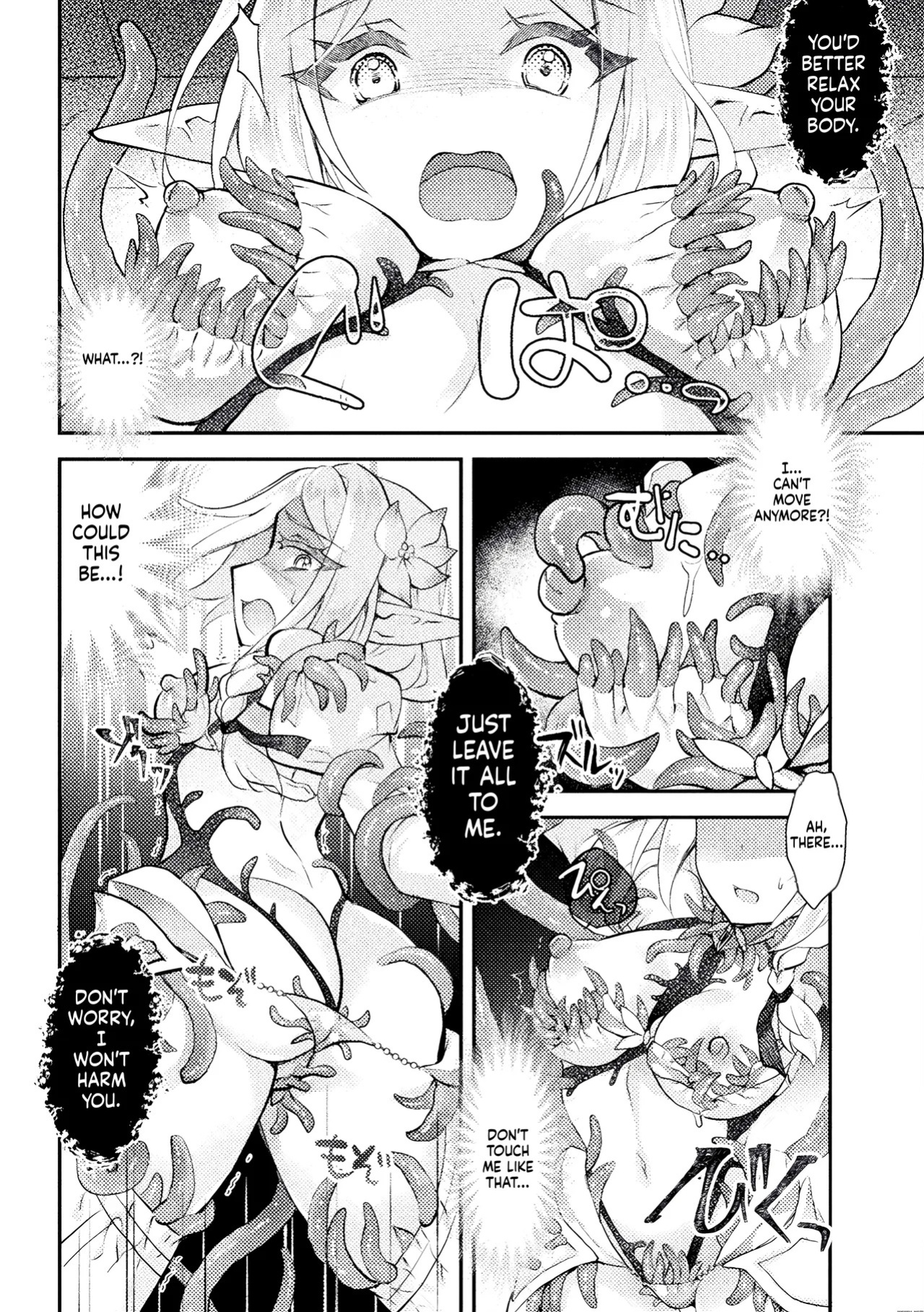 [Byakuya Yuu] Masou no Otome Lilia ~Soshite~ (2D Comic Magazine Akuochi Shokushufuku Vol.2) (SCANMTL)