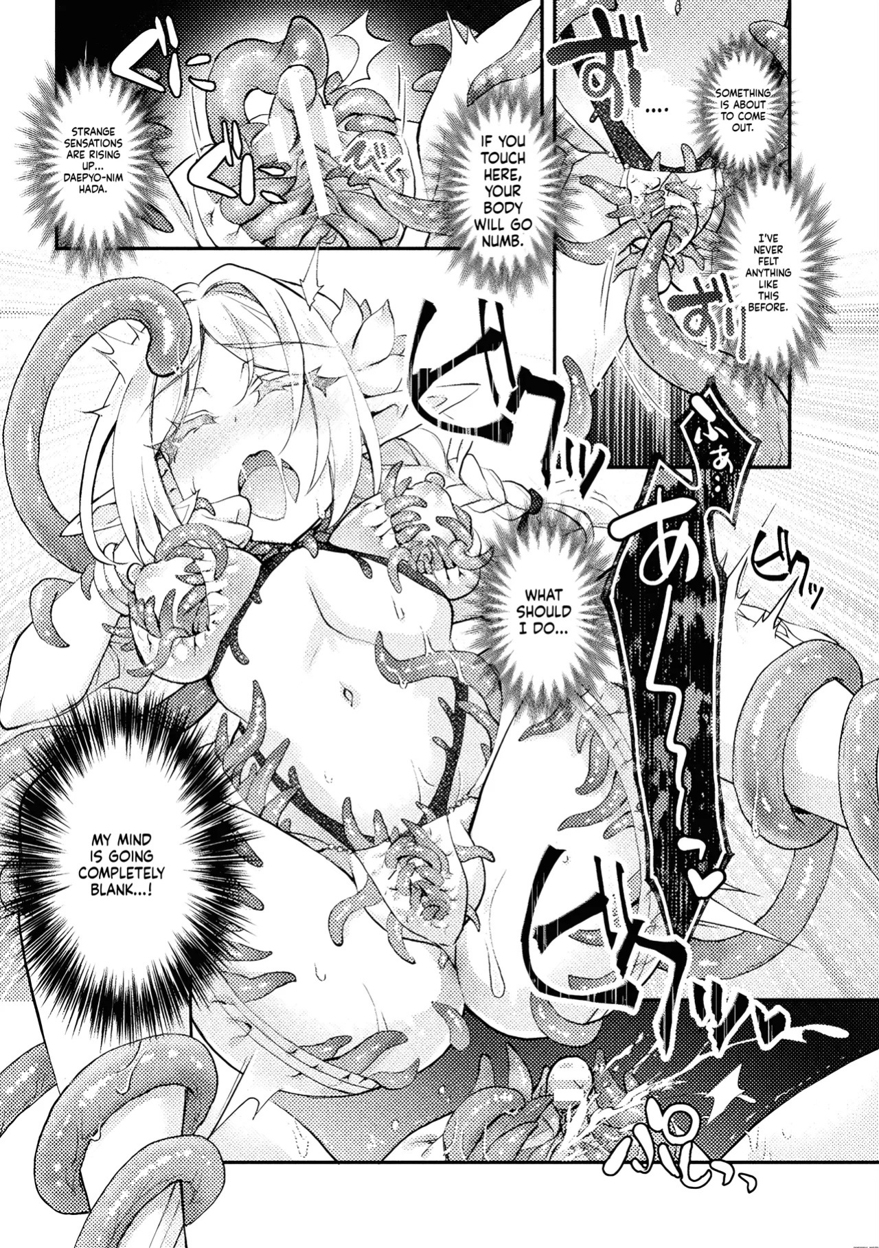 [Byakuya Yuu] Masou no Otome Lilia ~Soshite~ (2D Comic Magazine Akuochi Shokushufuku Vol.2) (SCANMTL)