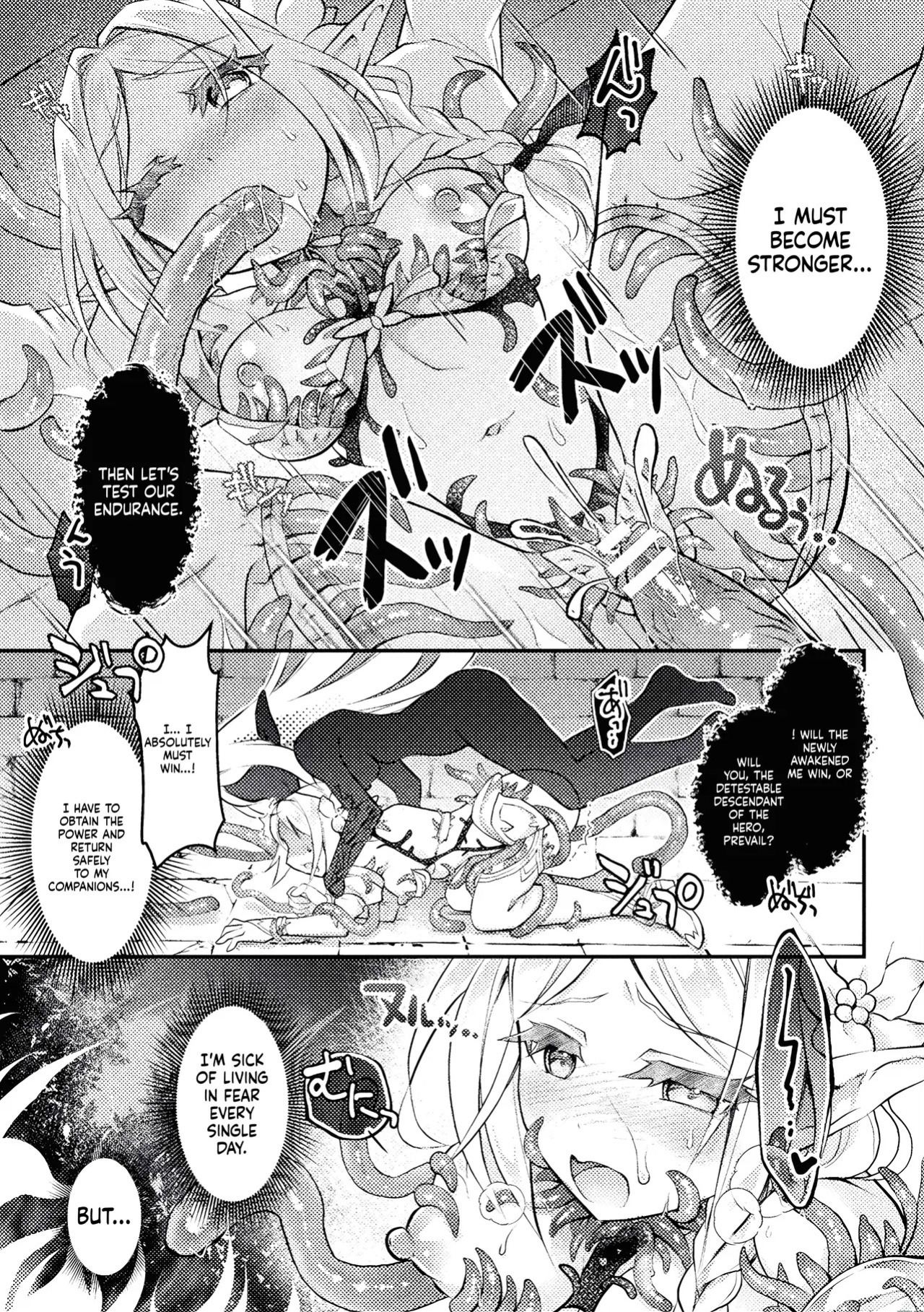 [Byakuya Yuu] Masou no Otome Lilia ~Soshite~ (2D Comic Magazine Akuochi Shokushufuku Vol.2) (SCANMTL)