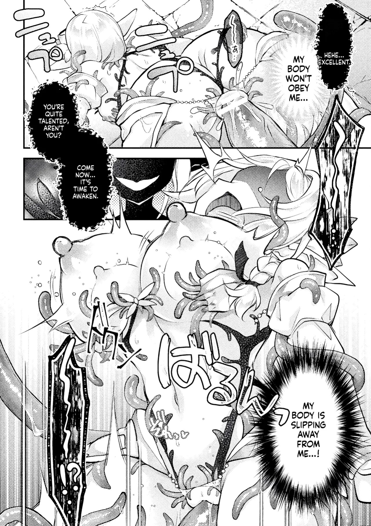 [Byakuya Yuu] Masou no Otome Lilia ~Soshite~ (2D Comic Magazine Akuochi Shokushufuku Vol.2) (SCANMTL)