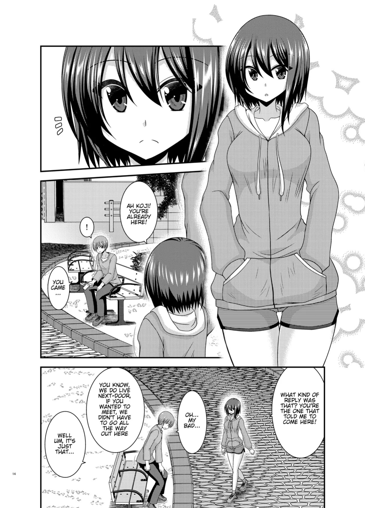 Netorare Roshutsu Shoujo