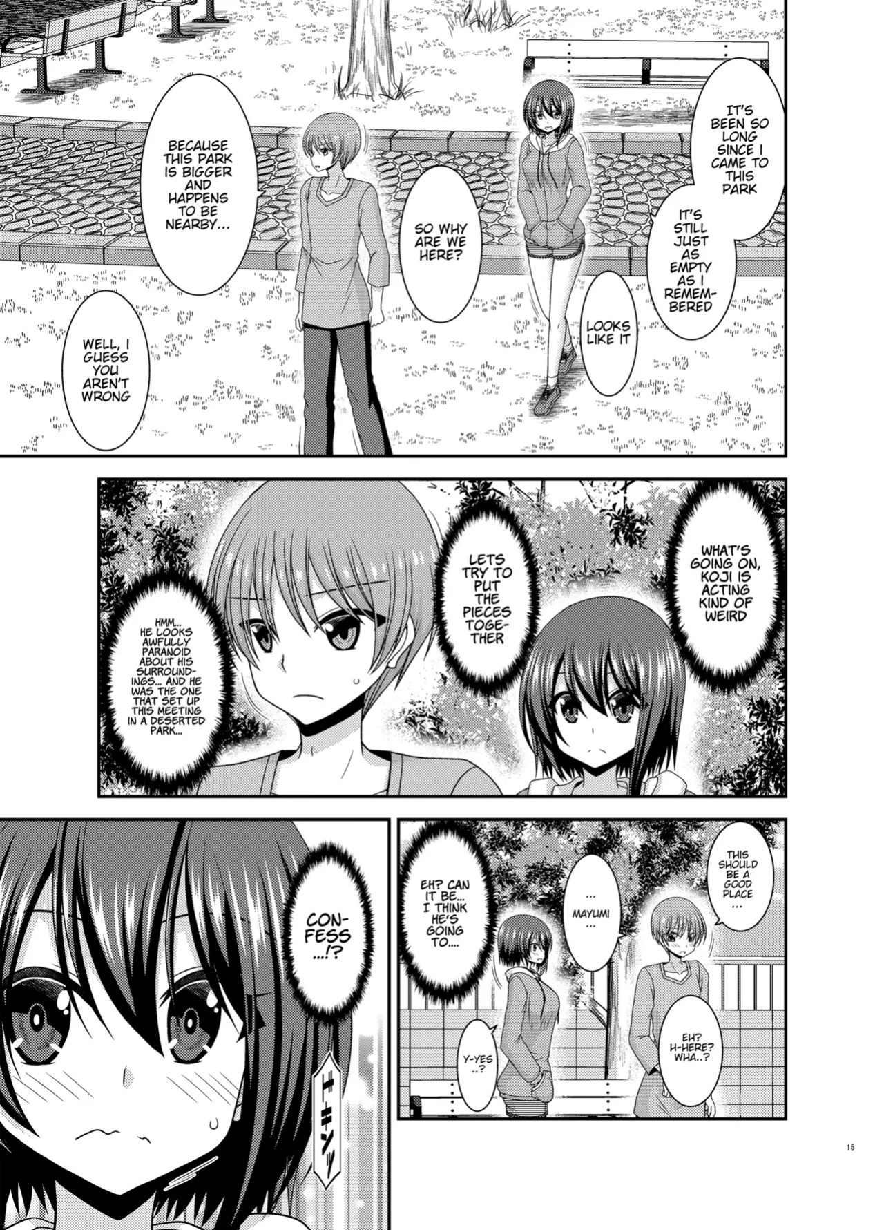 Netorare Roshutsu Shoujo