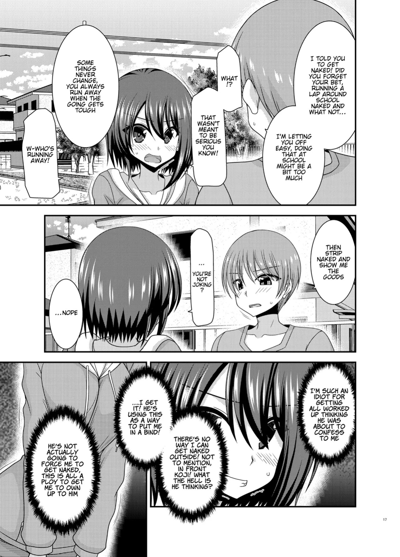 Netorare Roshutsu Shoujo