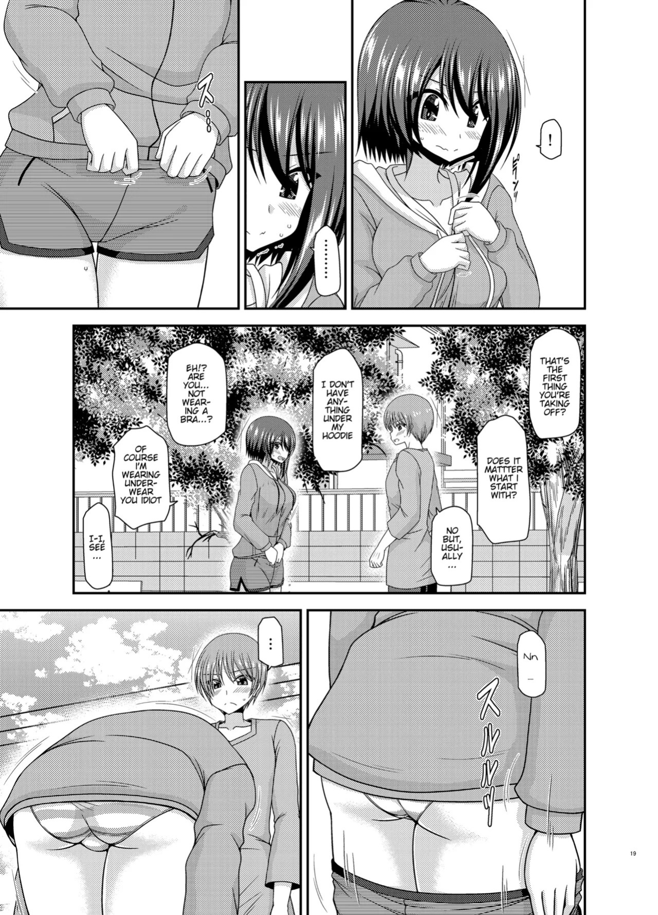 Netorare Roshutsu Shoujo