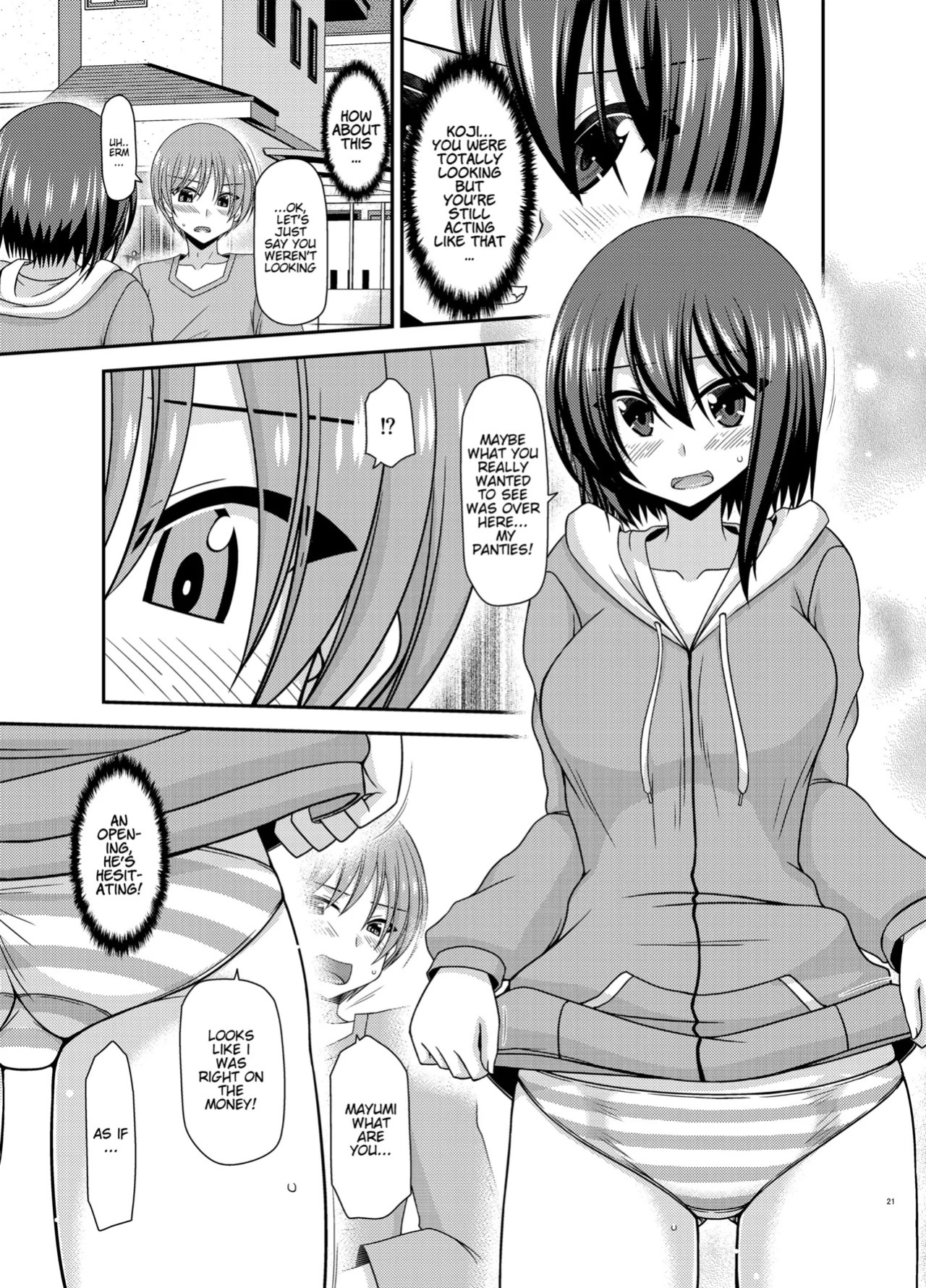 Netorare Roshutsu Shoujo