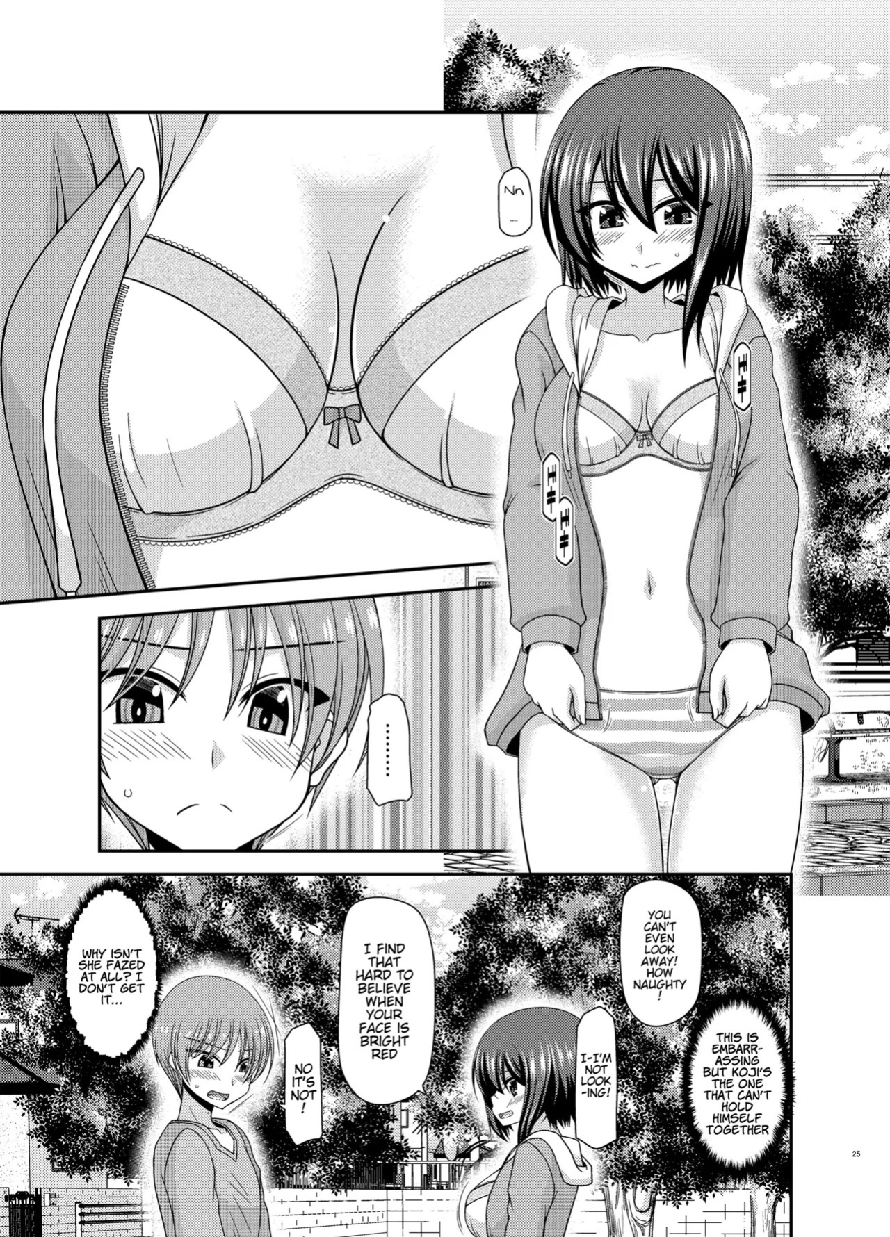 Netorare Roshutsu Shoujo