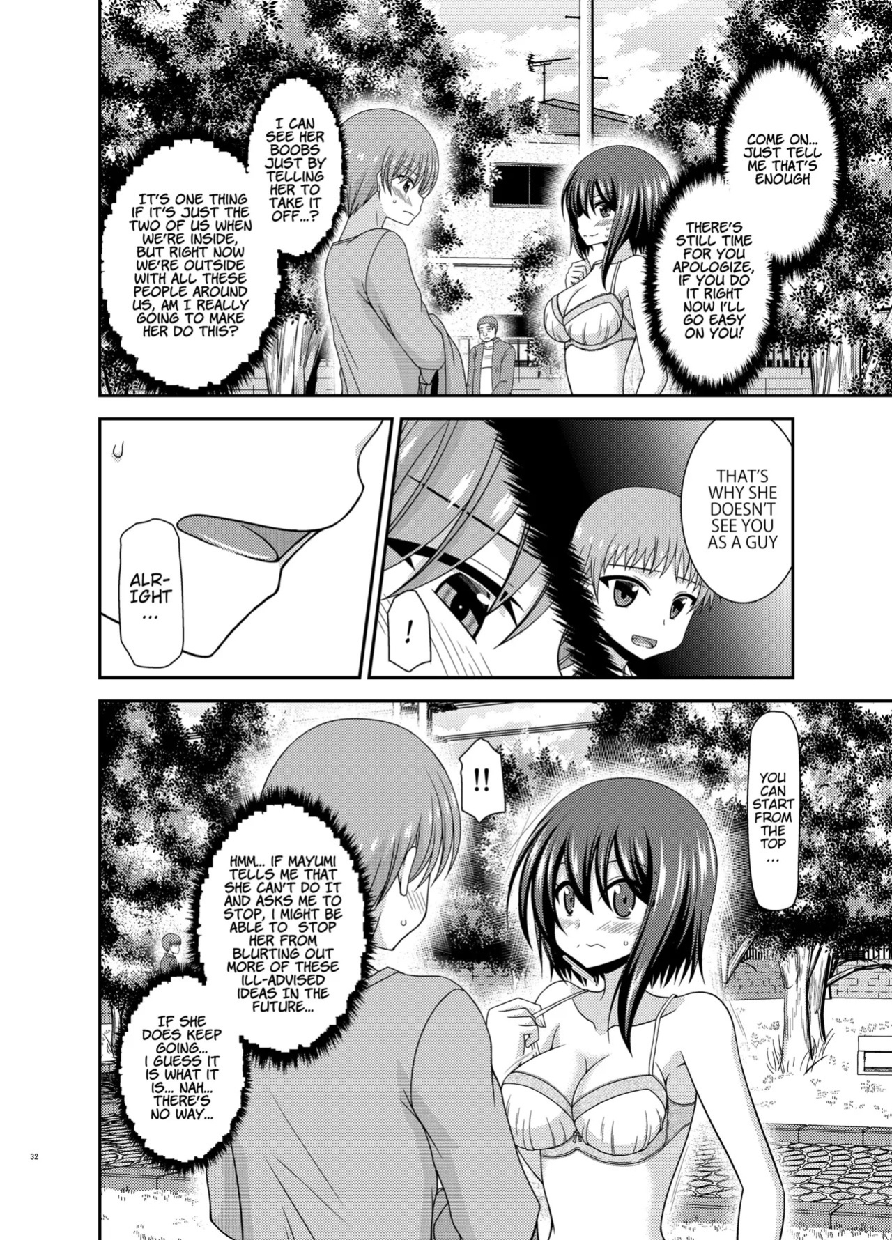 Netorare Roshutsu Shoujo