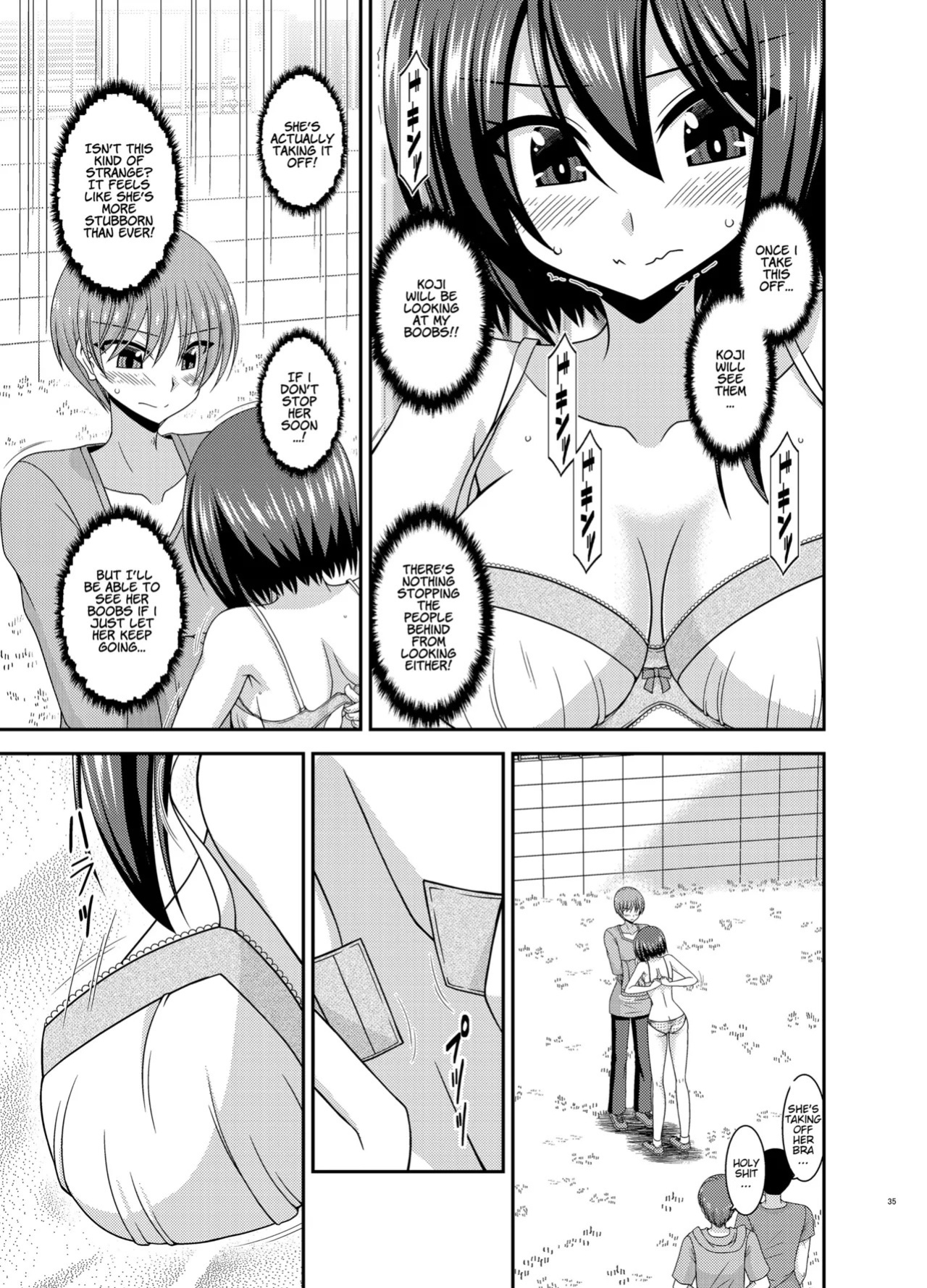 Netorare Roshutsu Shoujo