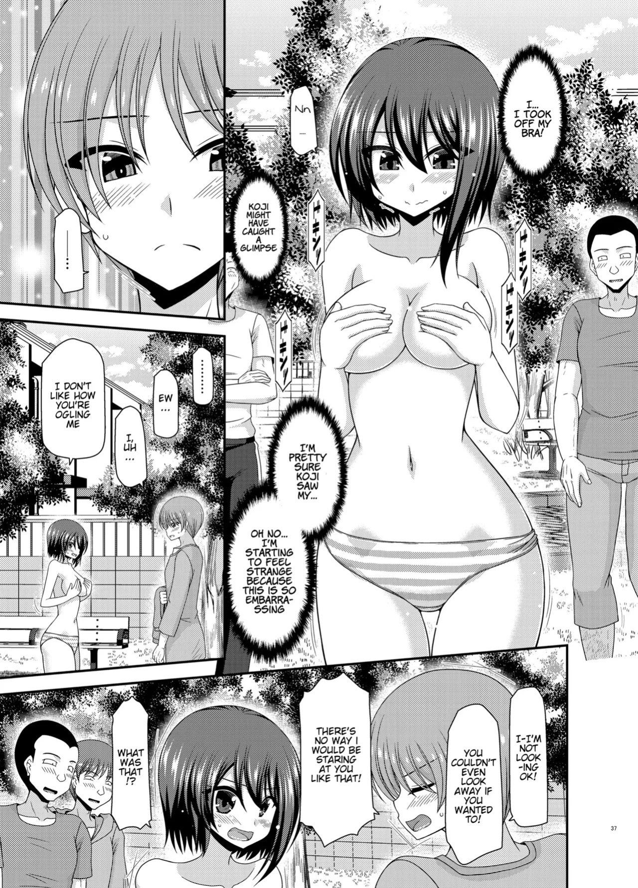 Netorare Roshutsu Shoujo