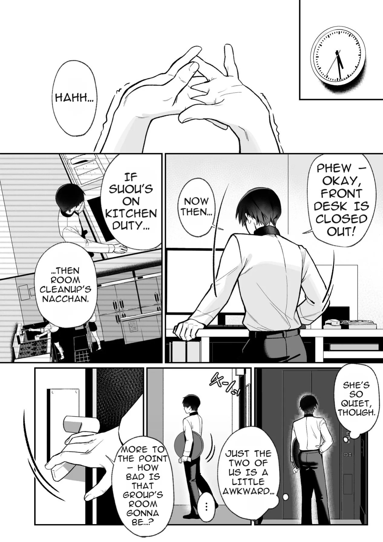 [LESSER PANTS (Retsu)] Karaoke Tenin no Uragawa ~Arbeit Ikusei~ [Digital][English][ShizukuTL]