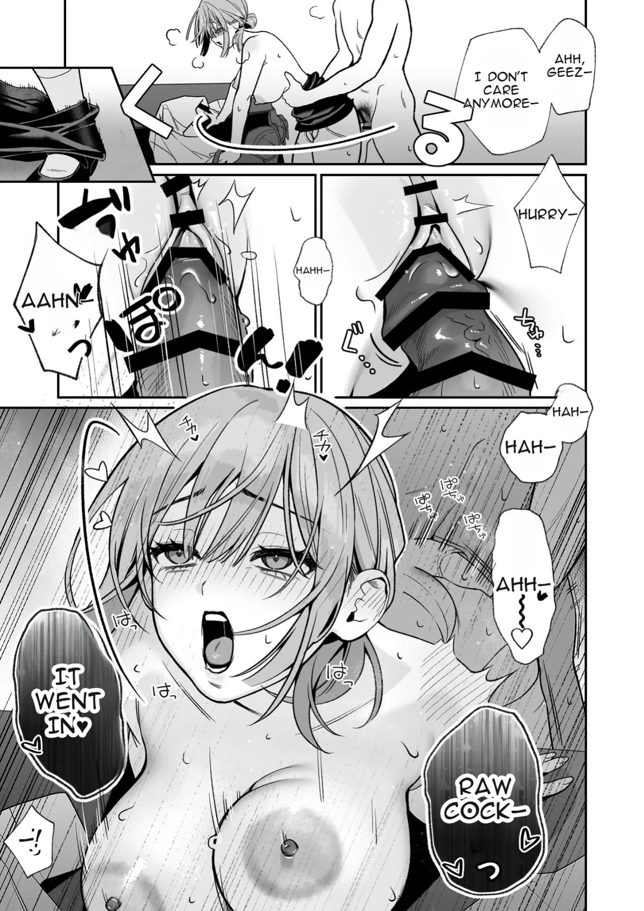 [LESSER PANTS (Retsu)] Karaoke Tenin no Uragawa ~Arbeit Ikusei~ [Digital][English][ShizukuTL]