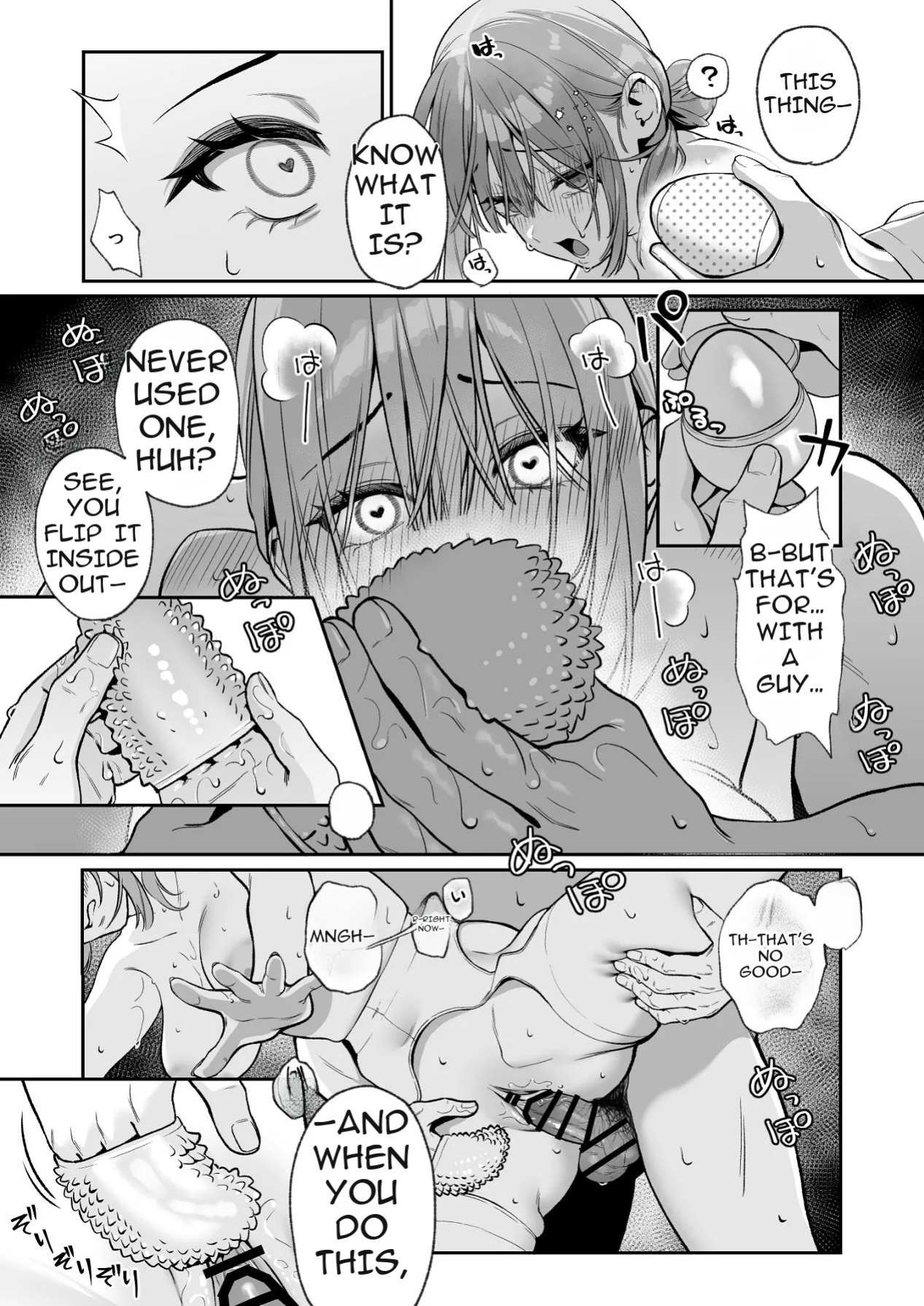 [LESSER PANTS (Retsu)] Karaoke Tenin no Uragawa ~Arbeit Ikusei~ [Digital][English][ShizukuTL]