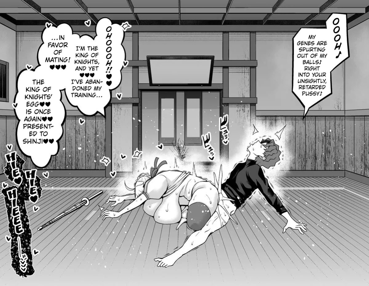 [Ankoman] Arturia, Shinji to Yoru no Sanpo | Shinji is Taking Artoria For a Walk at Night (Fate/stay night) [English] [Kuraudo]