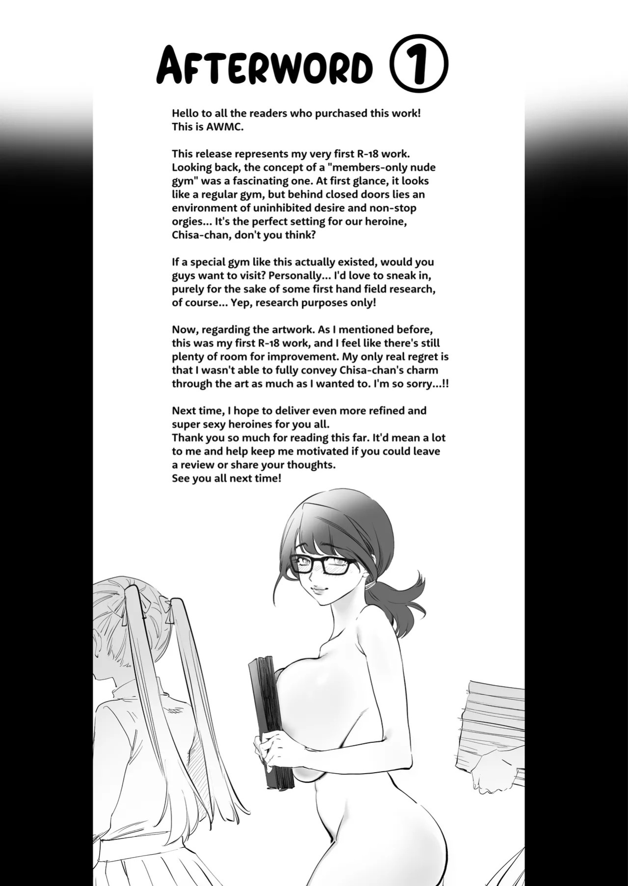 [Mitsukyoku Koubou (AWMC / Keinv)] Kaiinsei Zenra Gym - Chakui Kinshi | Members-Only Nude Gym: No Clothing Allowed [English] [skibidibenki]