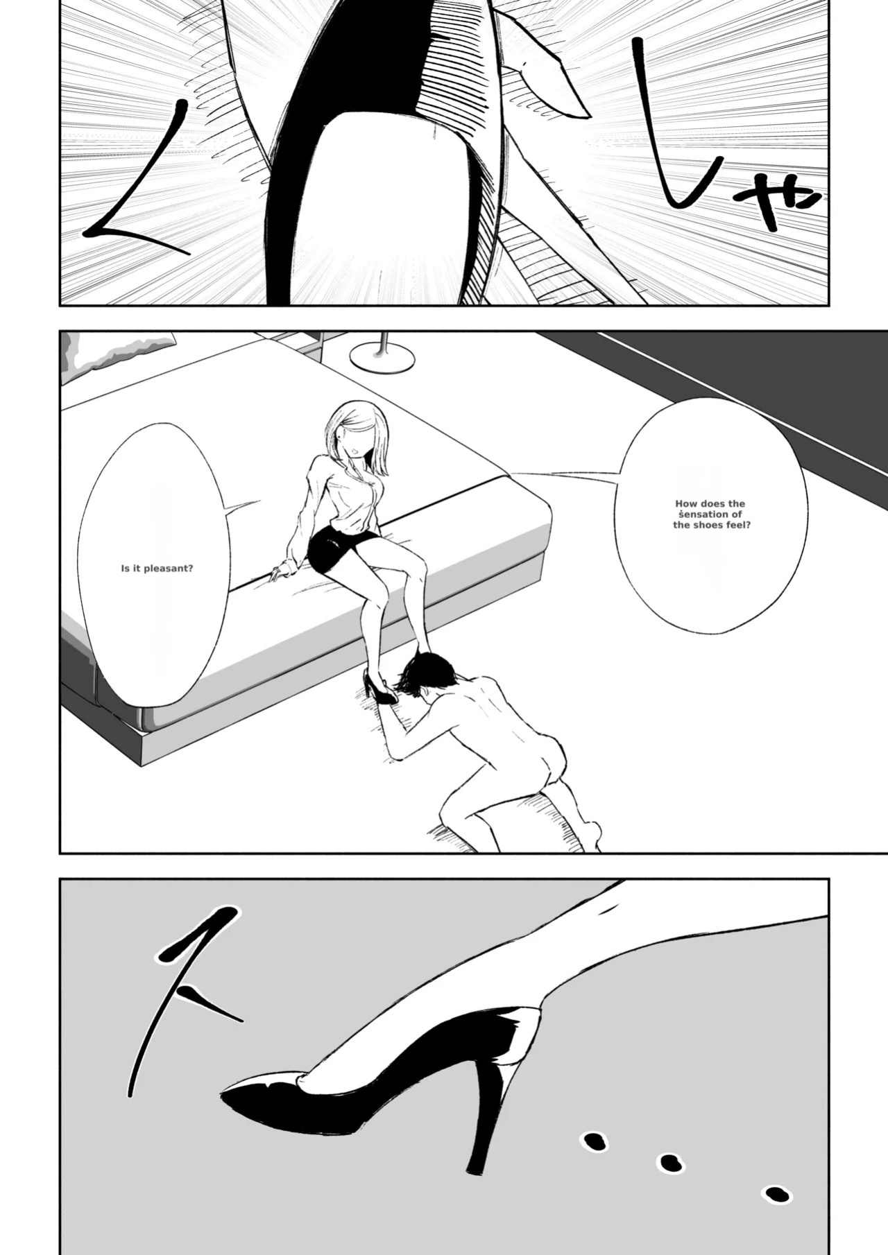 [Roki] Kaisha no Kouhai ni Keigo de Semerare Oshioki Sarechau Hanashi | A story about being lectured in polite language and overpowered by a junior colleague at the company [English]