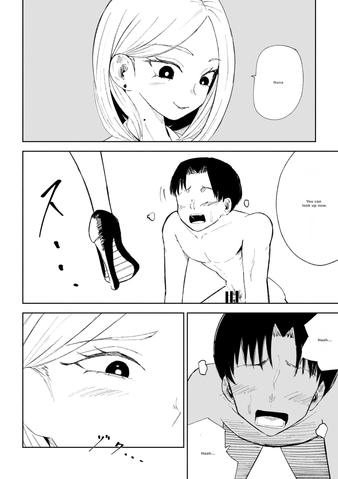 [Roki] Kaisha no Kouhai ni Keigo de Semerare Oshioki Sarechau Hanashi | A story about being lectured in polite language and overpowered by a junior colleague at the company [English]