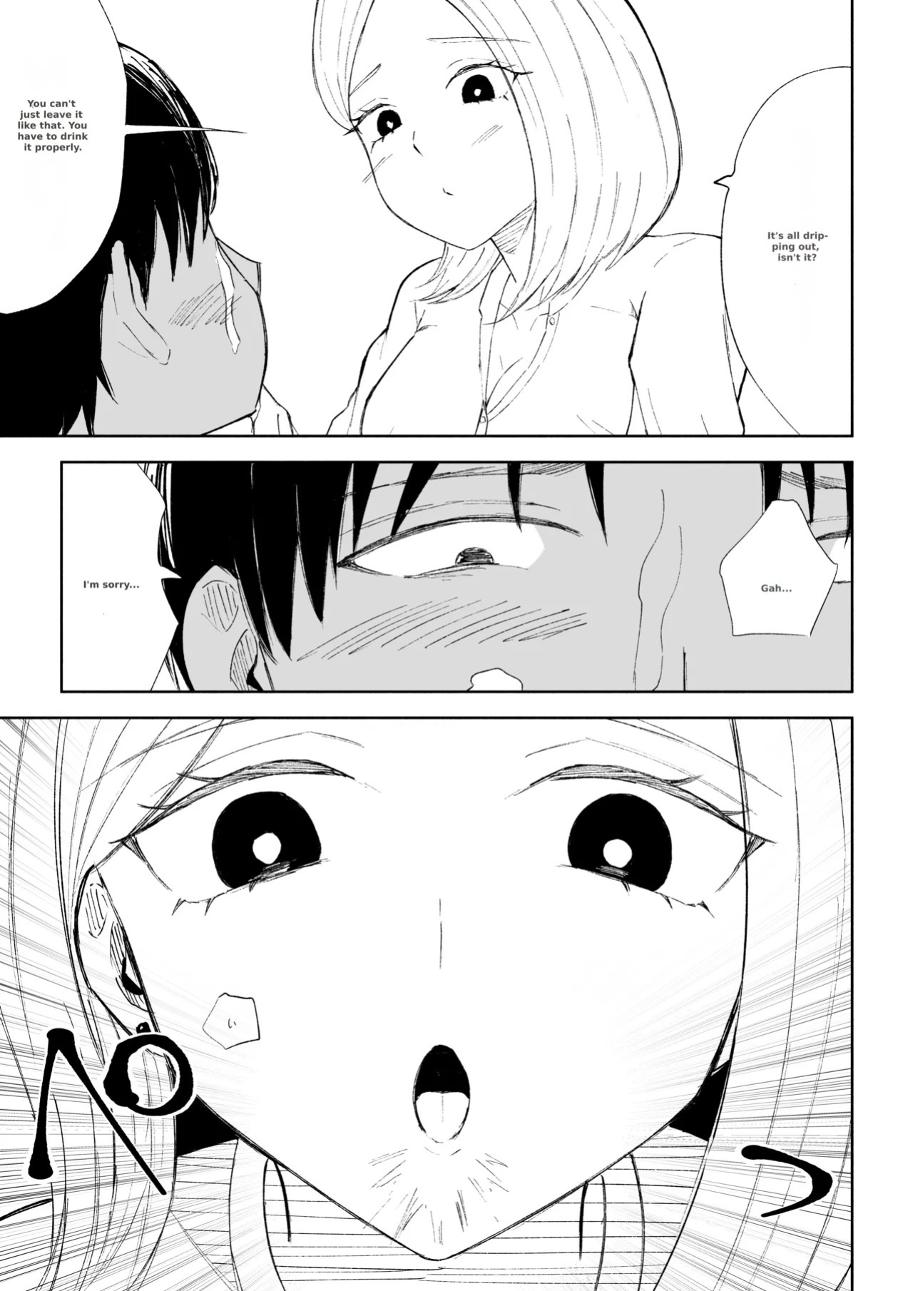 [Roki] Kaisha no Kouhai ni Keigo de Semerare Oshioki Sarechau Hanashi | A story about being lectured in polite language and overpowered by a junior colleague at the company [English]