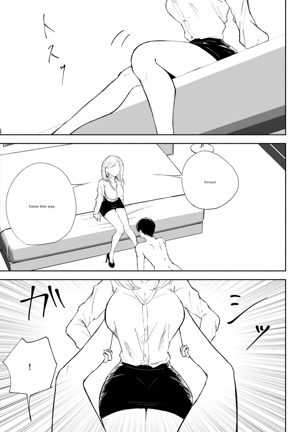 [Roki] Kaisha no Kouhai ni Keigo de Semerare Oshioki Sarechau Hanashi | A story about being lectured in polite language and overpowered by a junior colleague at the company [English]