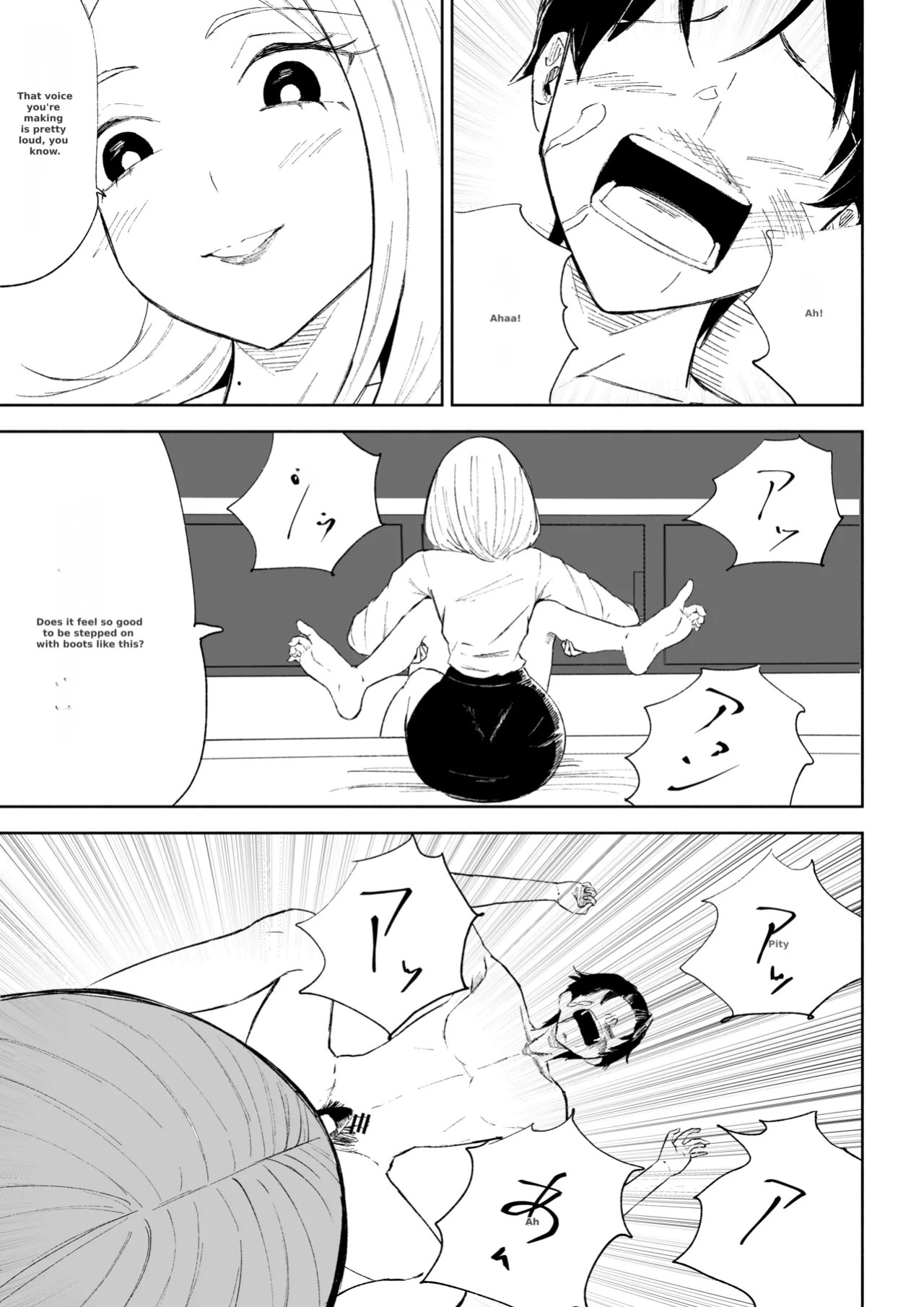[Roki] Kaisha no Kouhai ni Keigo de Semerare Oshioki Sarechau Hanashi | A story about being lectured in polite language and overpowered by a junior colleague at the company [English]