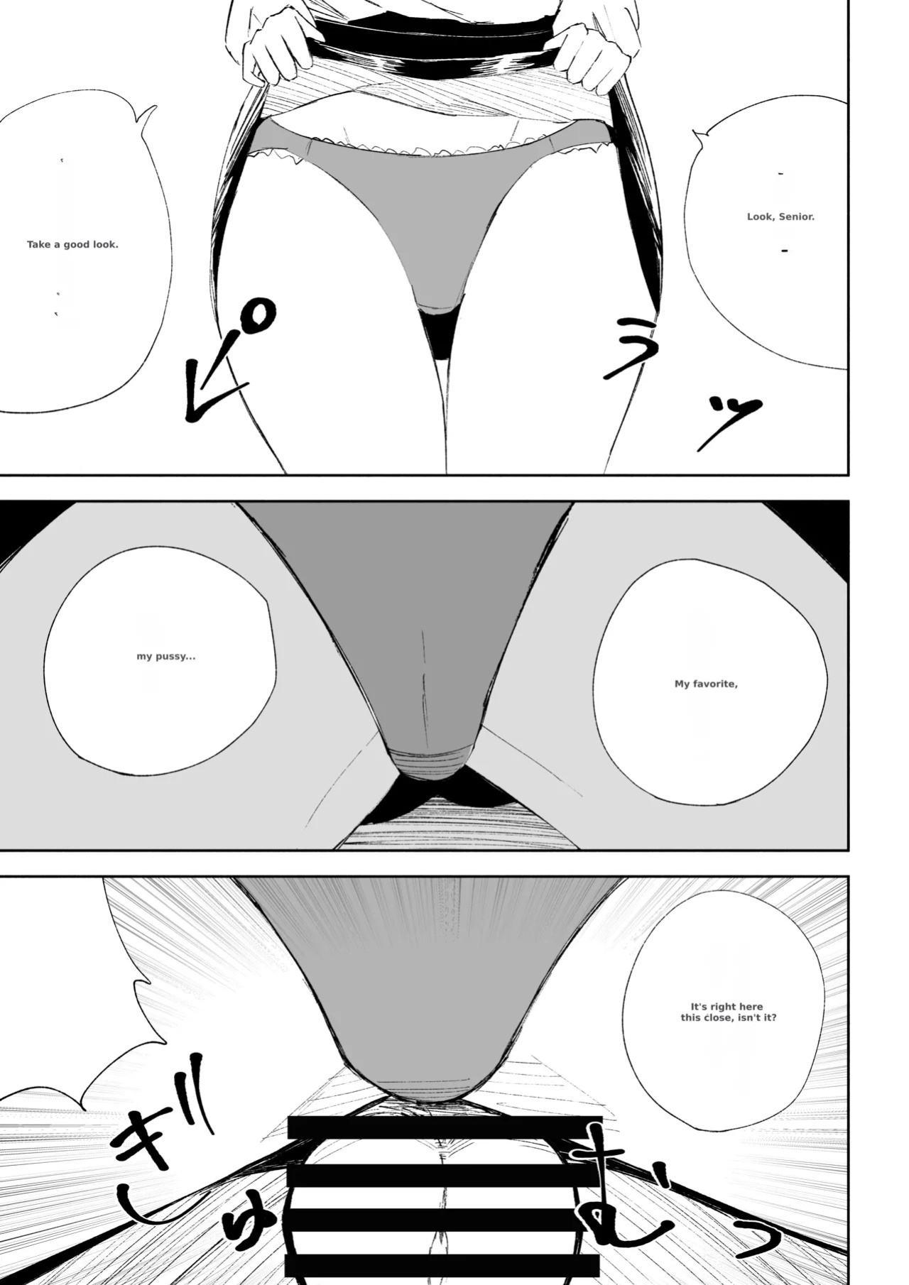 [Roki] Kaisha no Kouhai ni Keigo de Semerare Oshioki Sarechau Hanashi | A story about being lectured in polite language and overpowered by a junior colleague at the company [English]