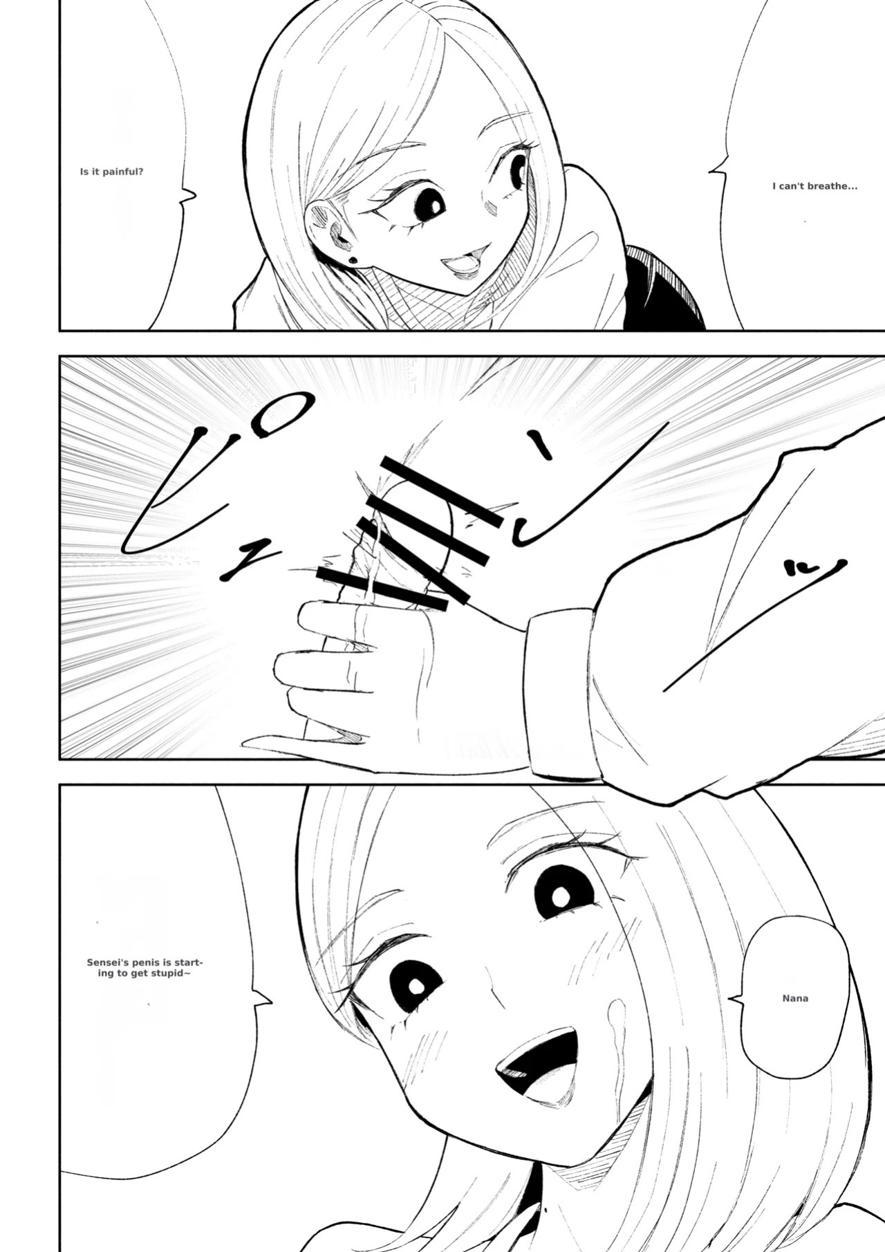 [Roki] Kaisha no Kouhai ni Keigo de Semerare Oshioki Sarechau Hanashi | A story about being lectured in polite language and overpowered by a junior colleague at the company [English]